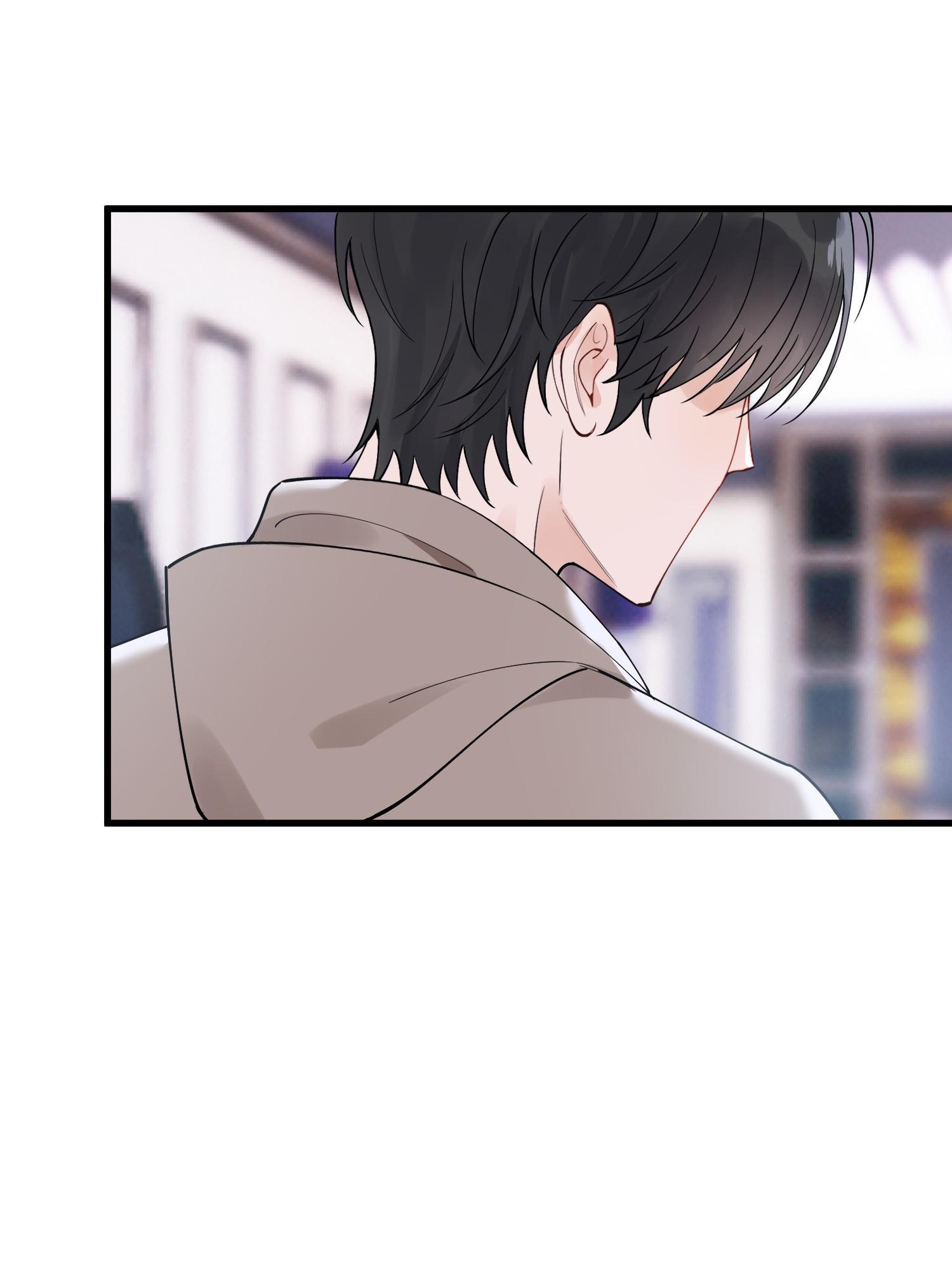 Page 24 of Chapter 77