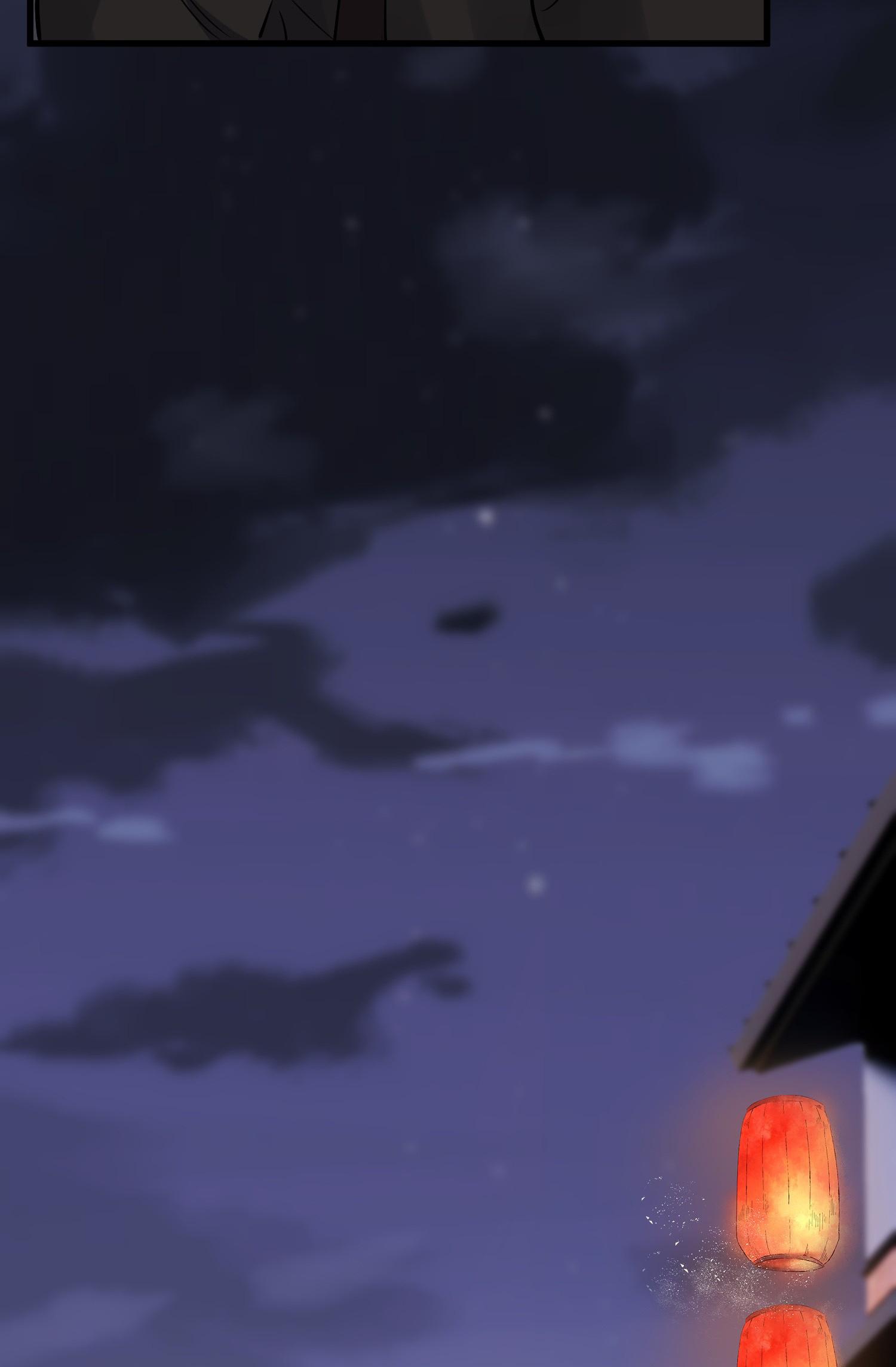 Page 49 of Chapter 77
