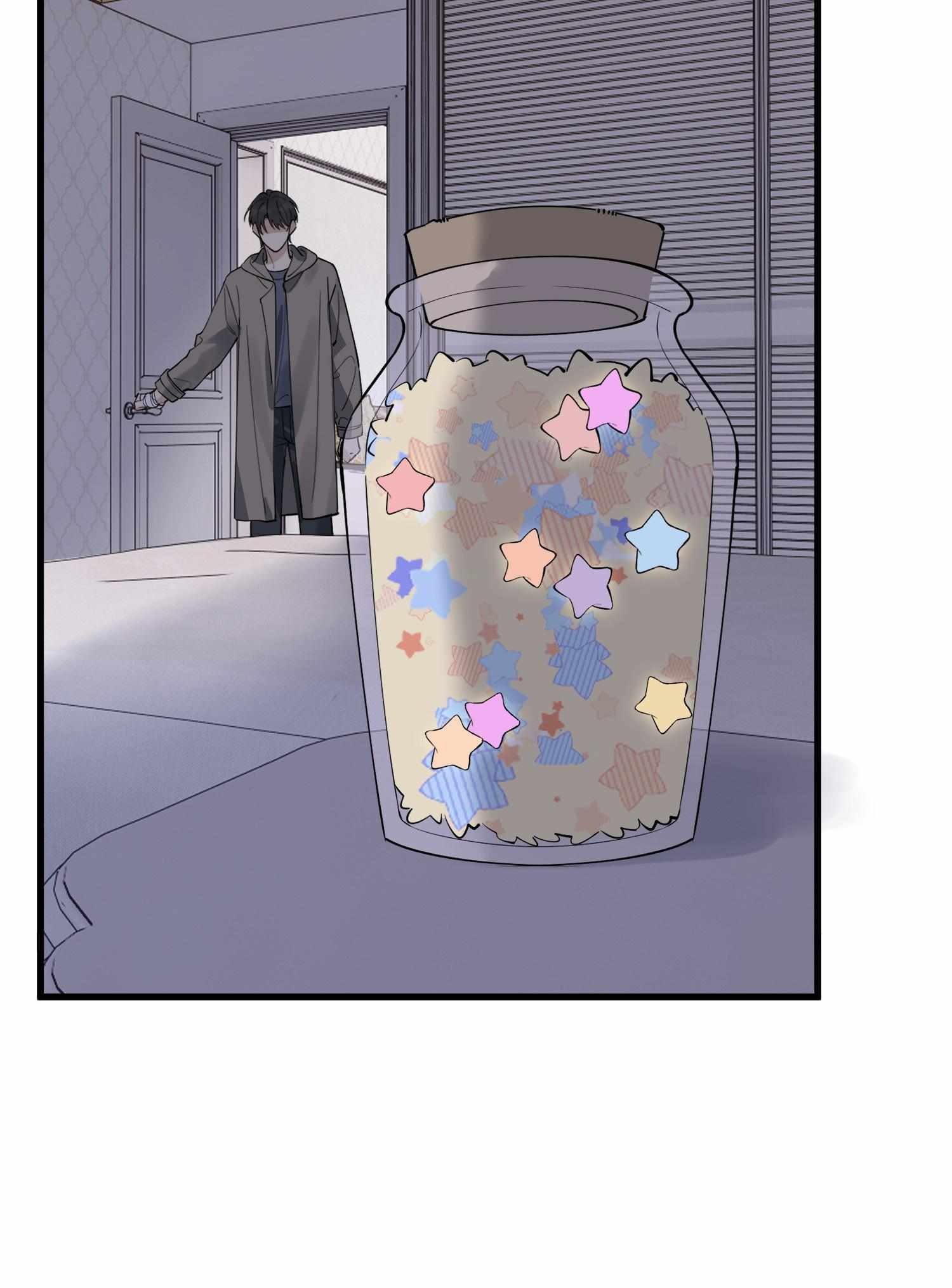 Page 10 of Chapter 78