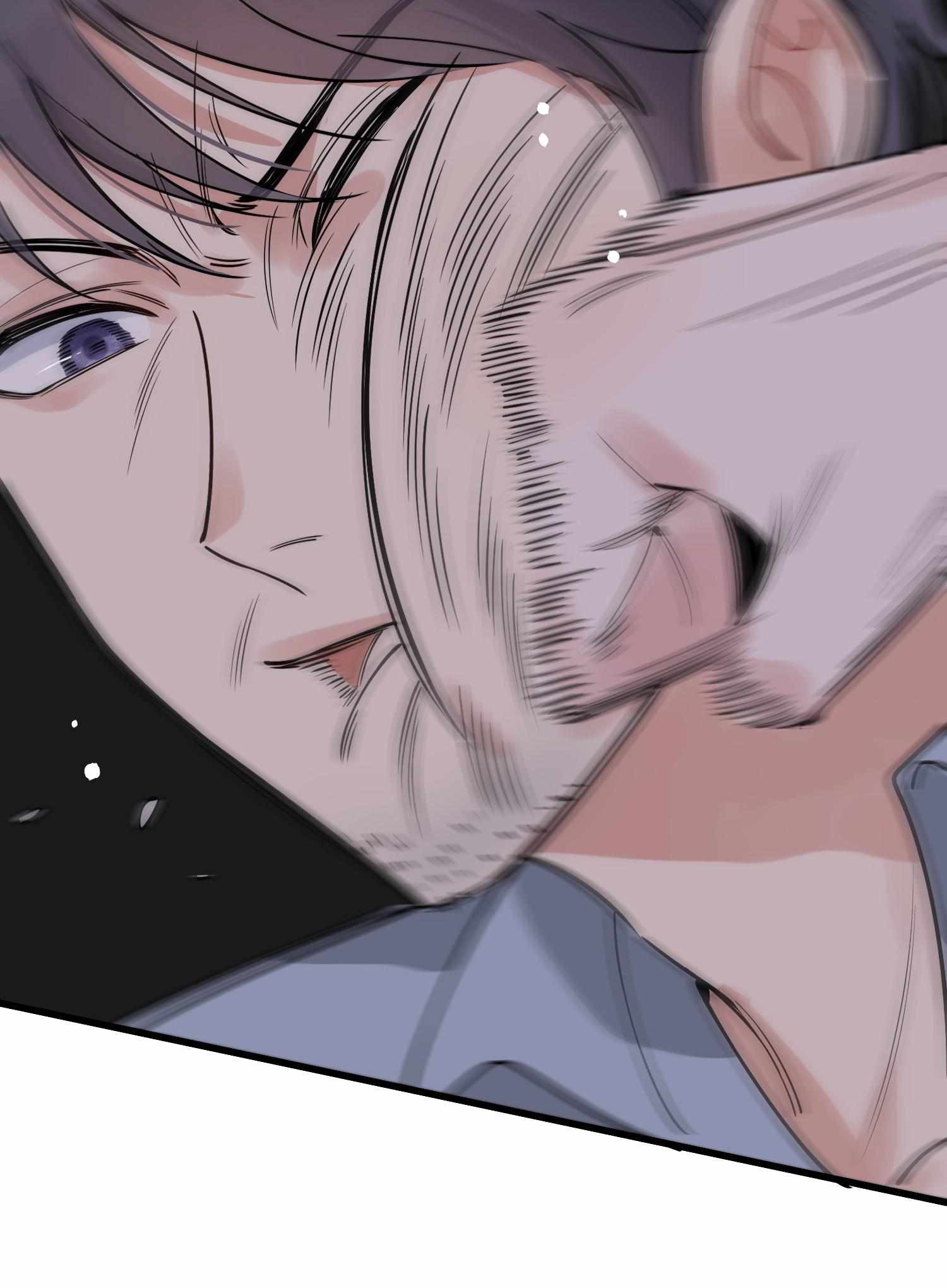 Page 25 of Chapter 83