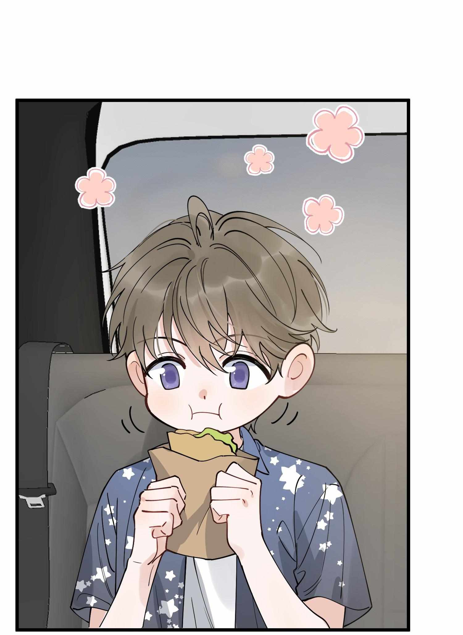 Page 17 of Chapter 84
