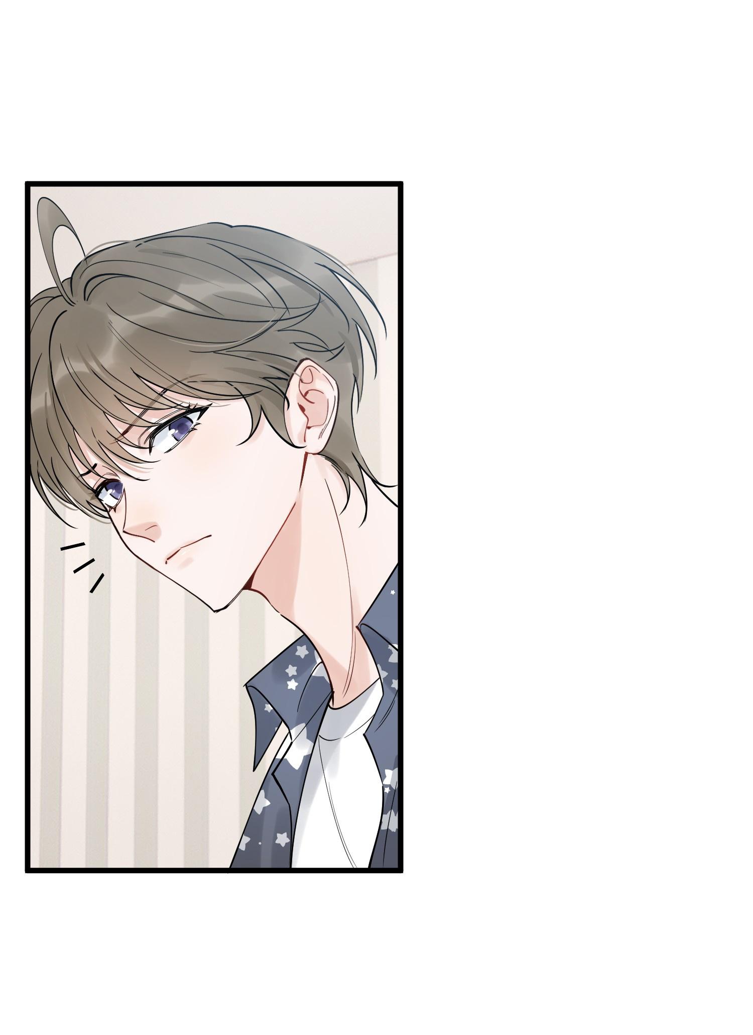 Page 15 of Chapter 85