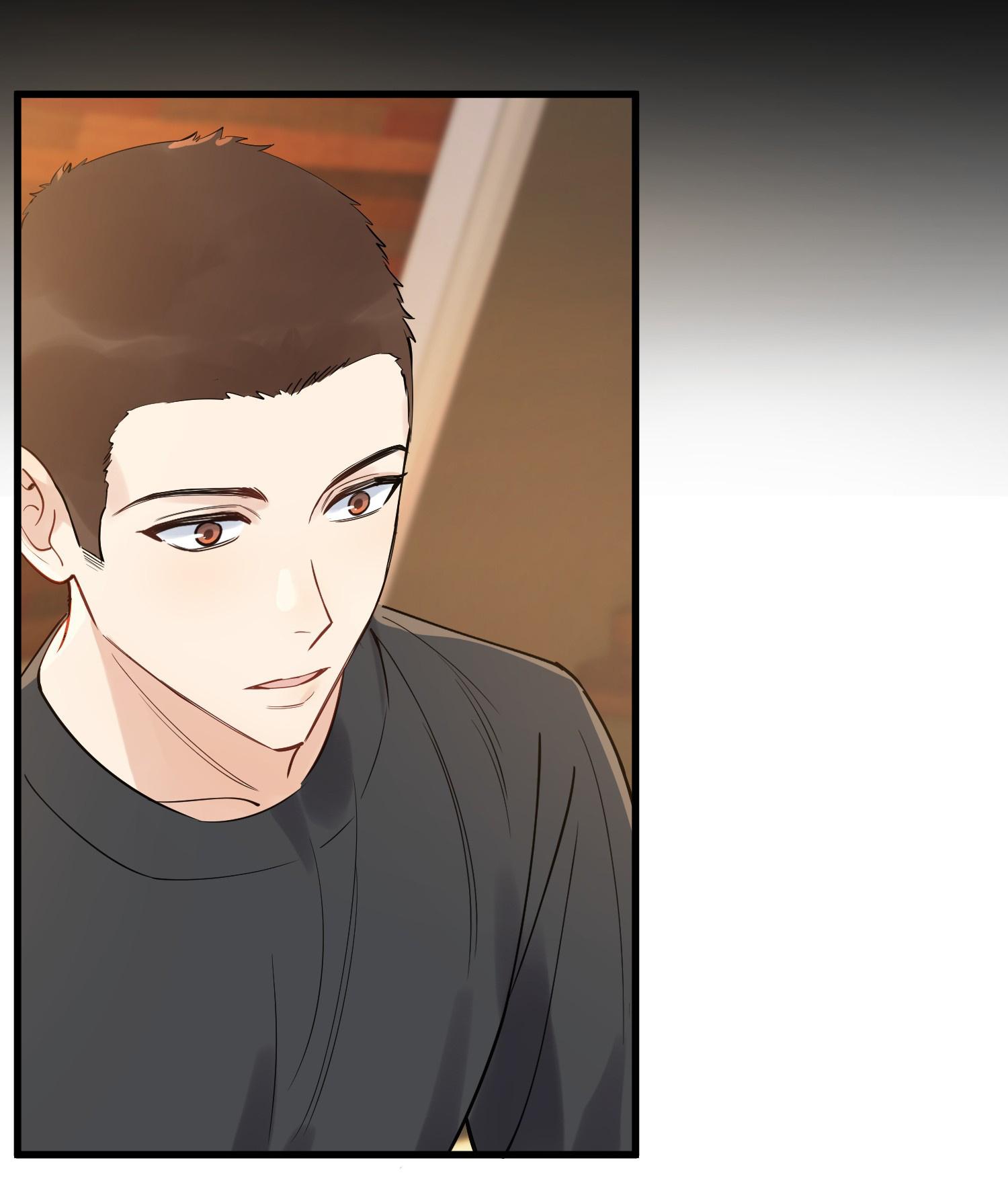 Page 17 of Chapter 86