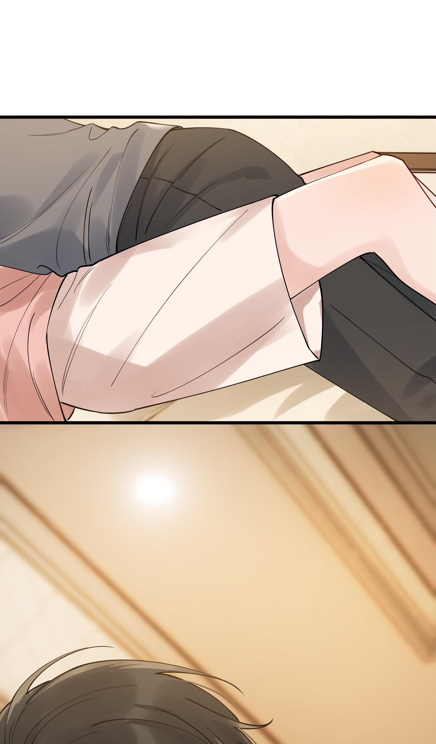 Page 29 of Chapter 87