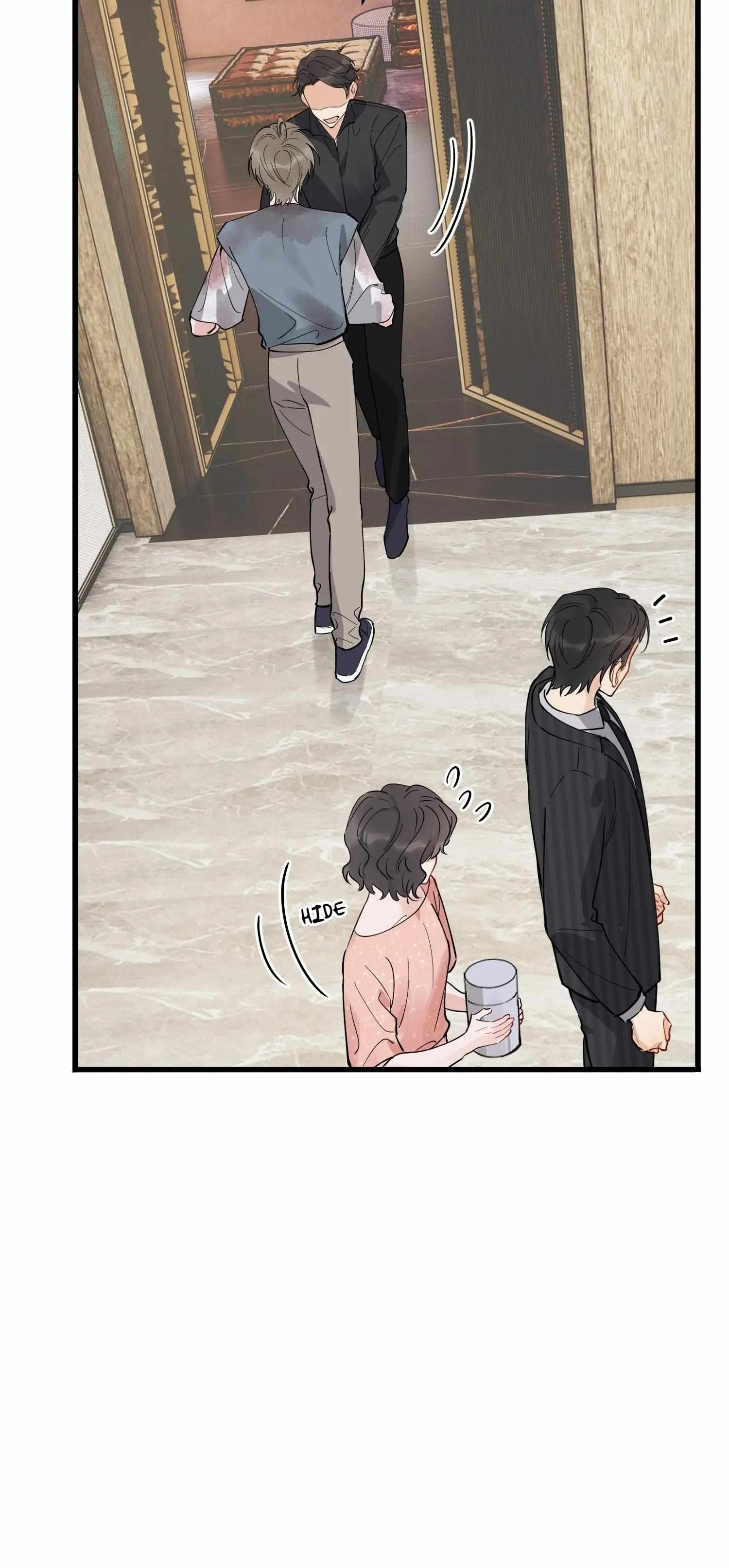 Page 12 of Chapter 93