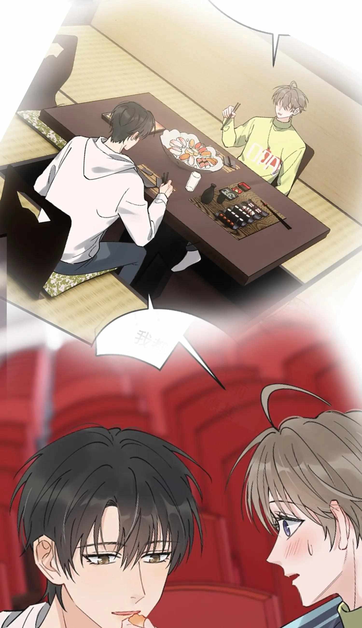 Page 33 of Chapter 93