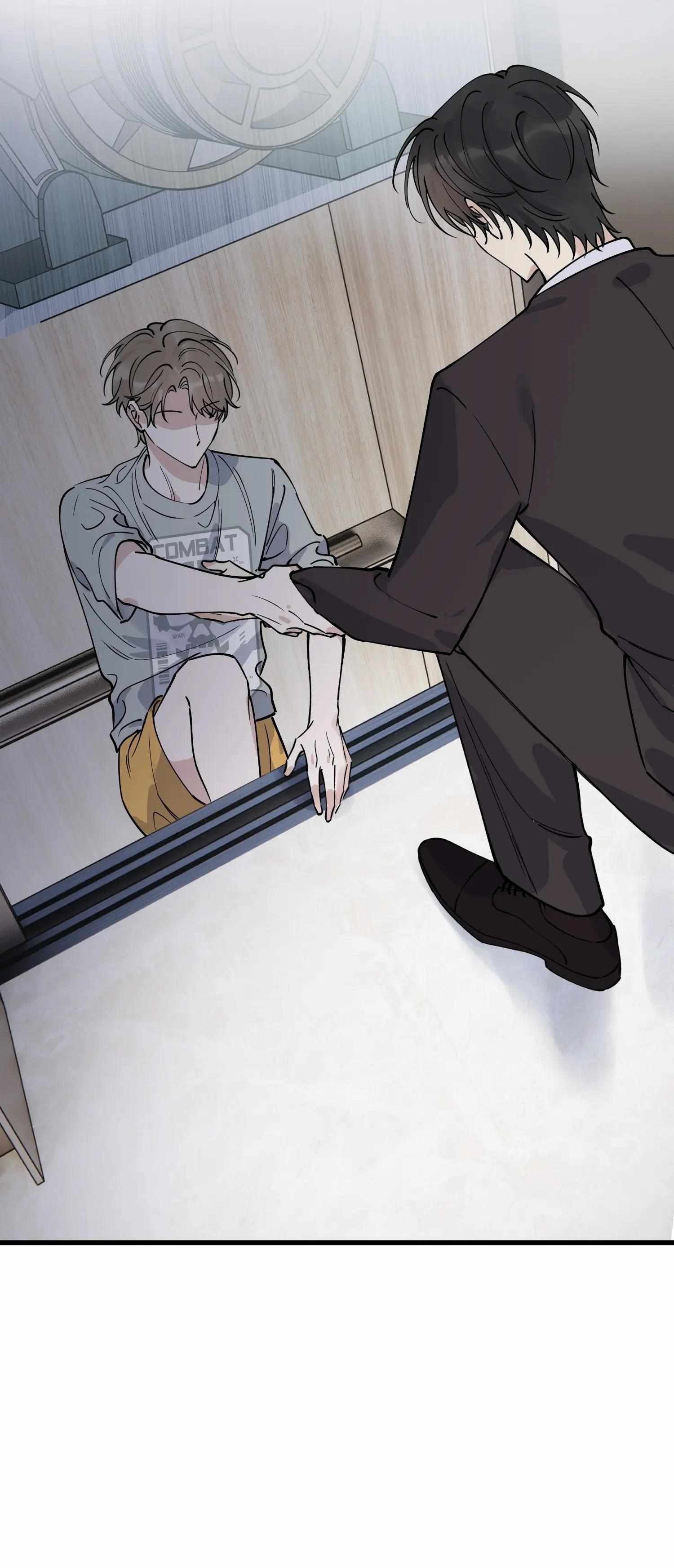 Page 21 of Chapter 97