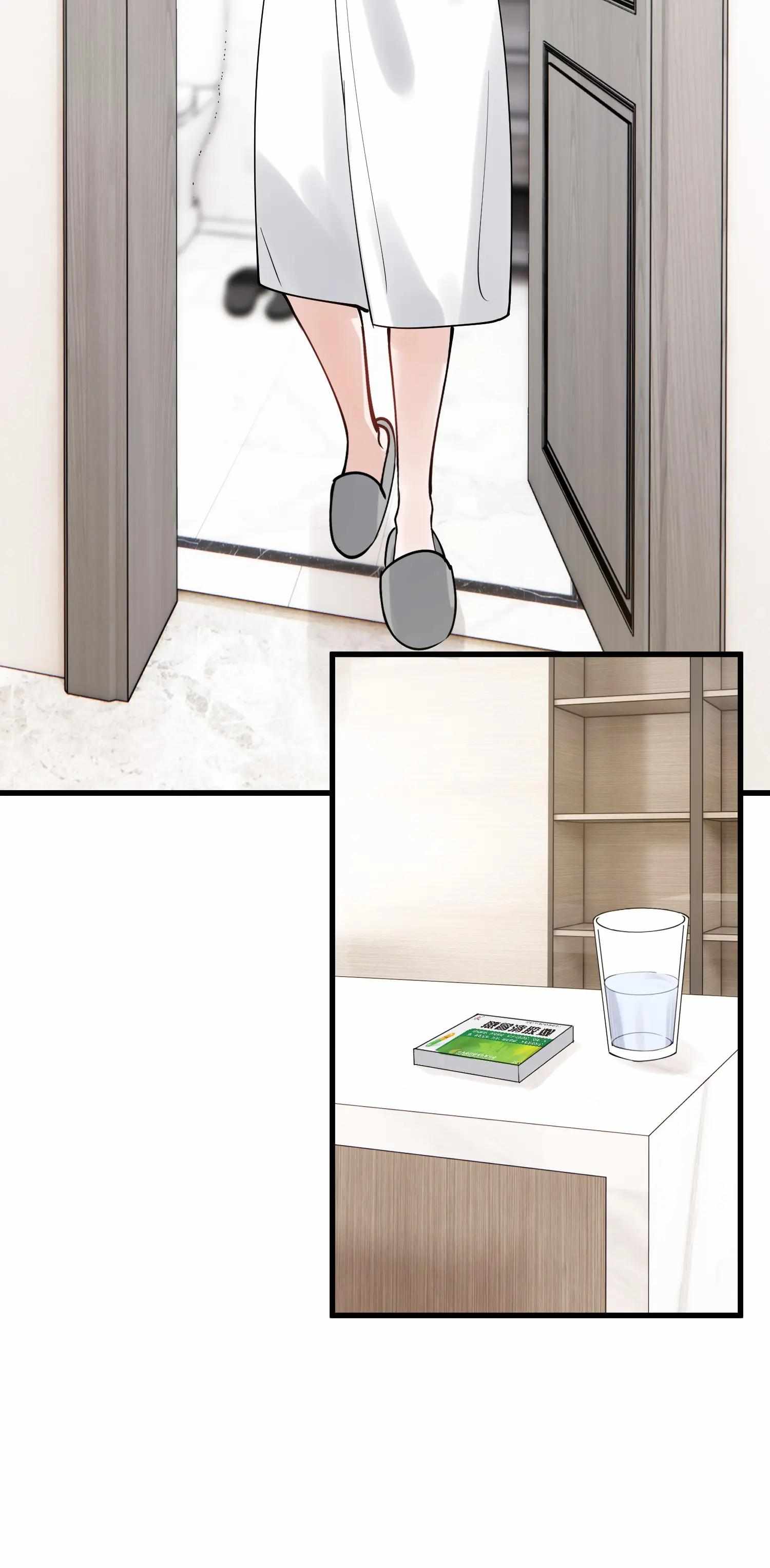 Page 40 of Chapter 97