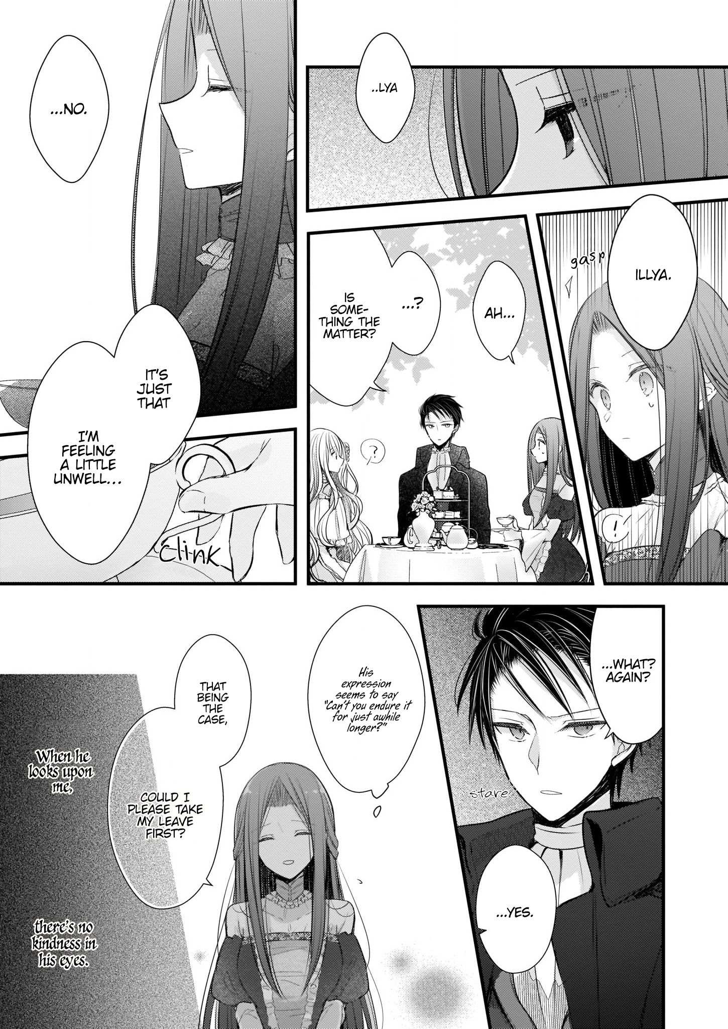 Page 7 of Chapter 0