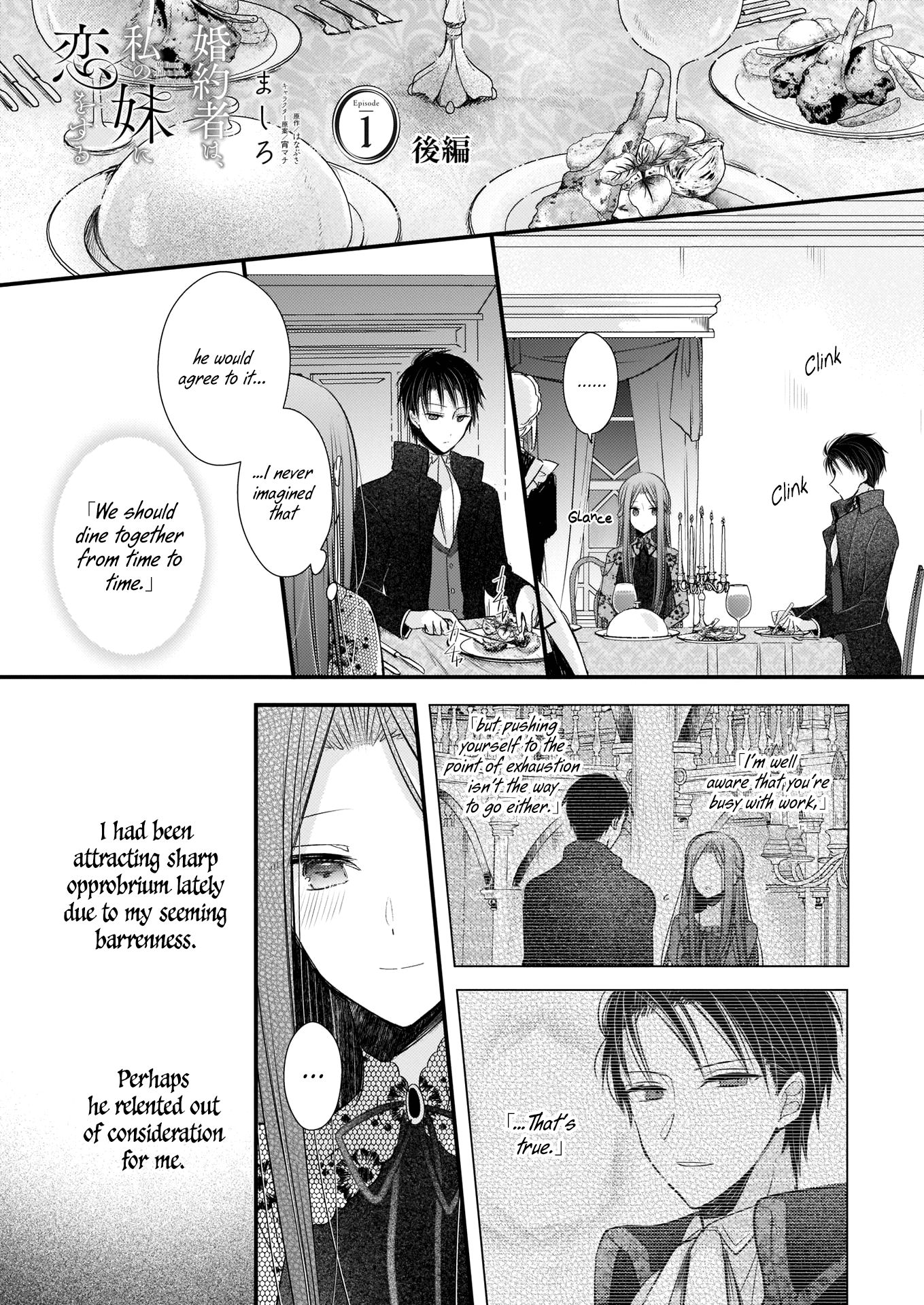 Page 2 of Chapter 1.2