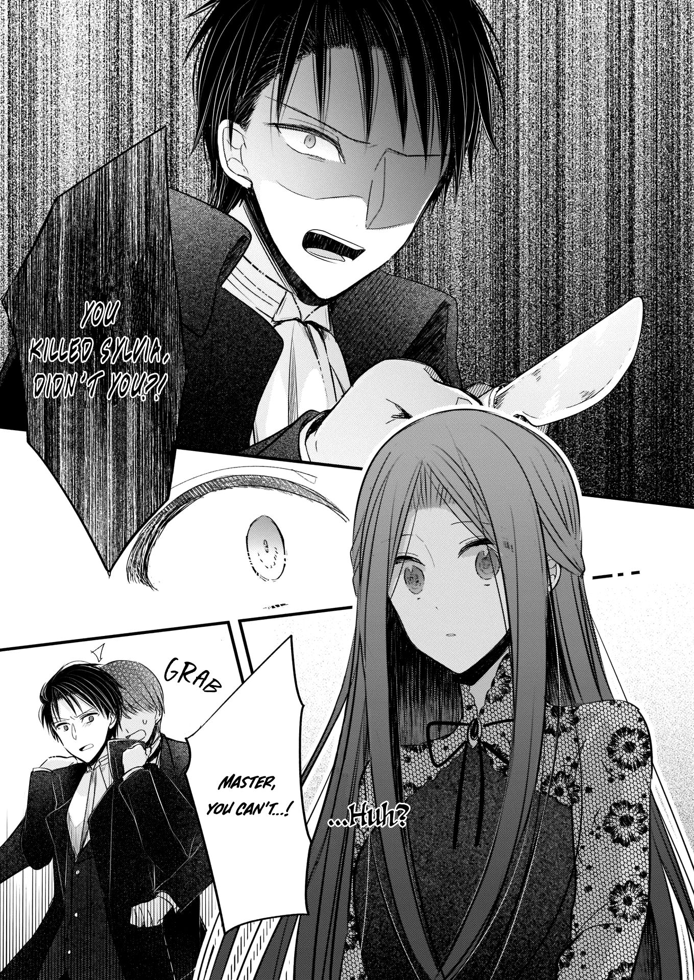 Page 7 of Chapter 1.2