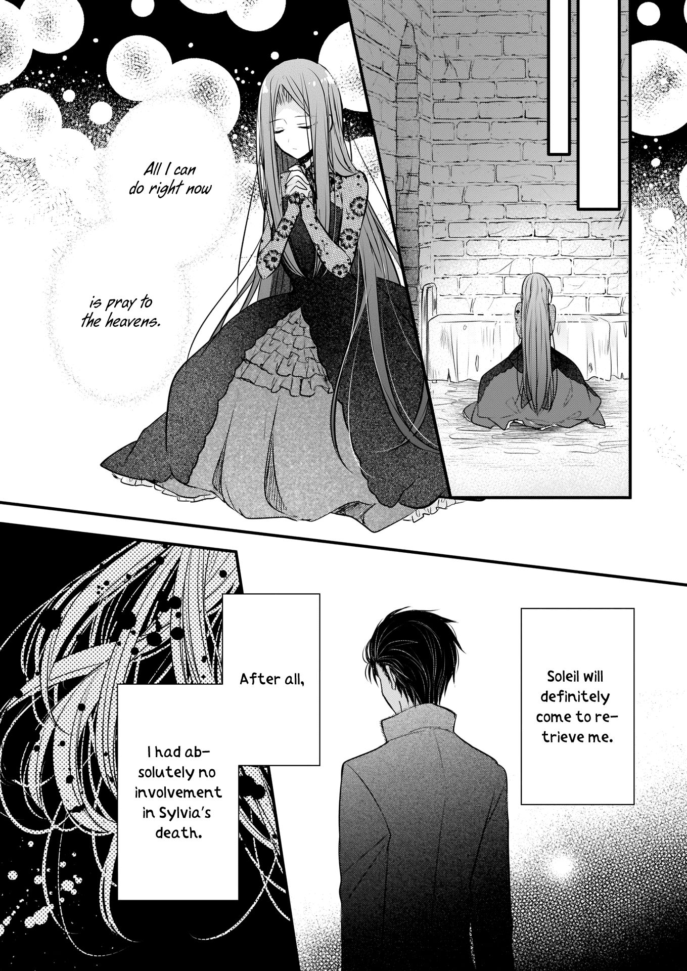 Page 16 of Chapter 1.2