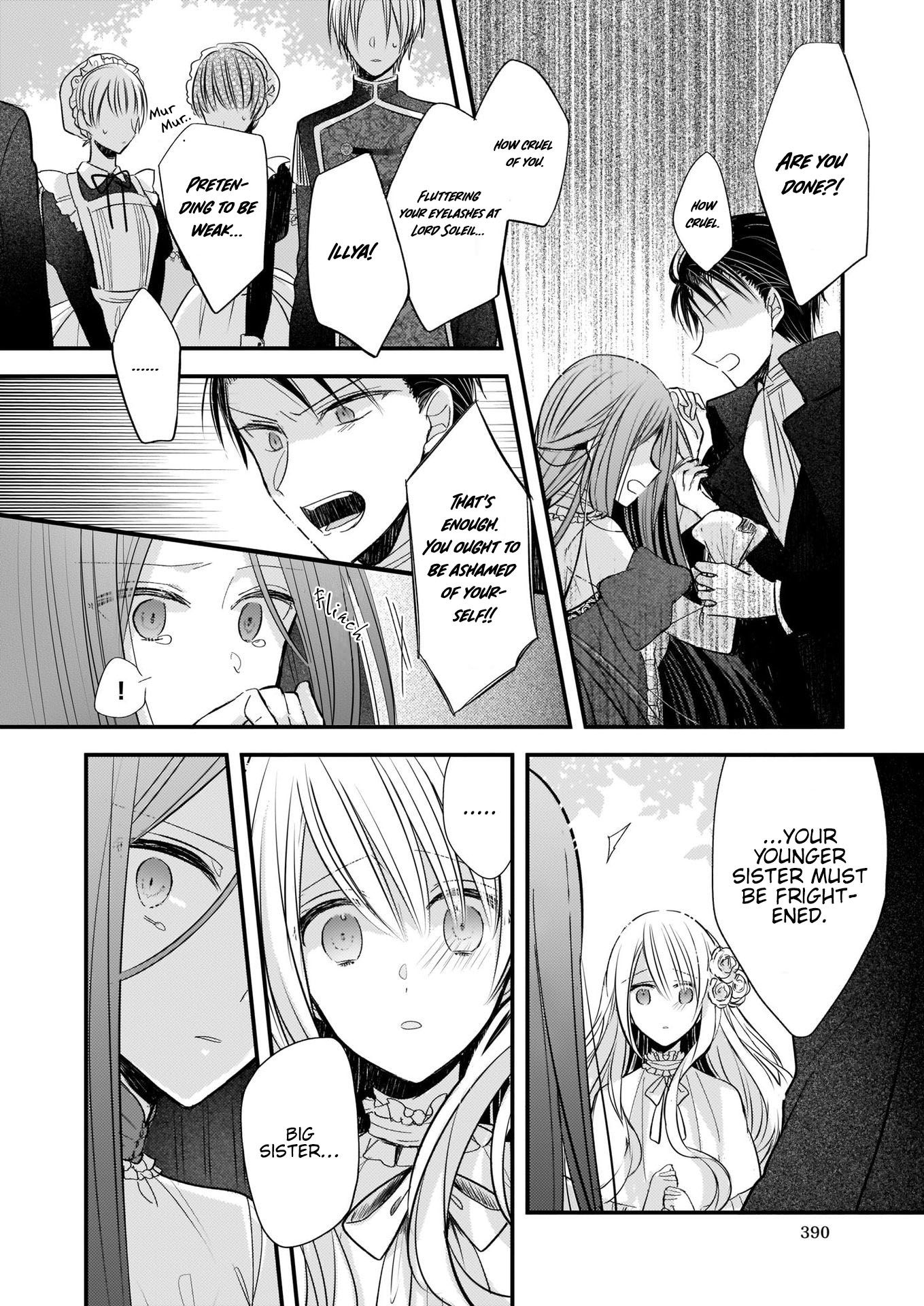 Page 7 of Chapter 1.1