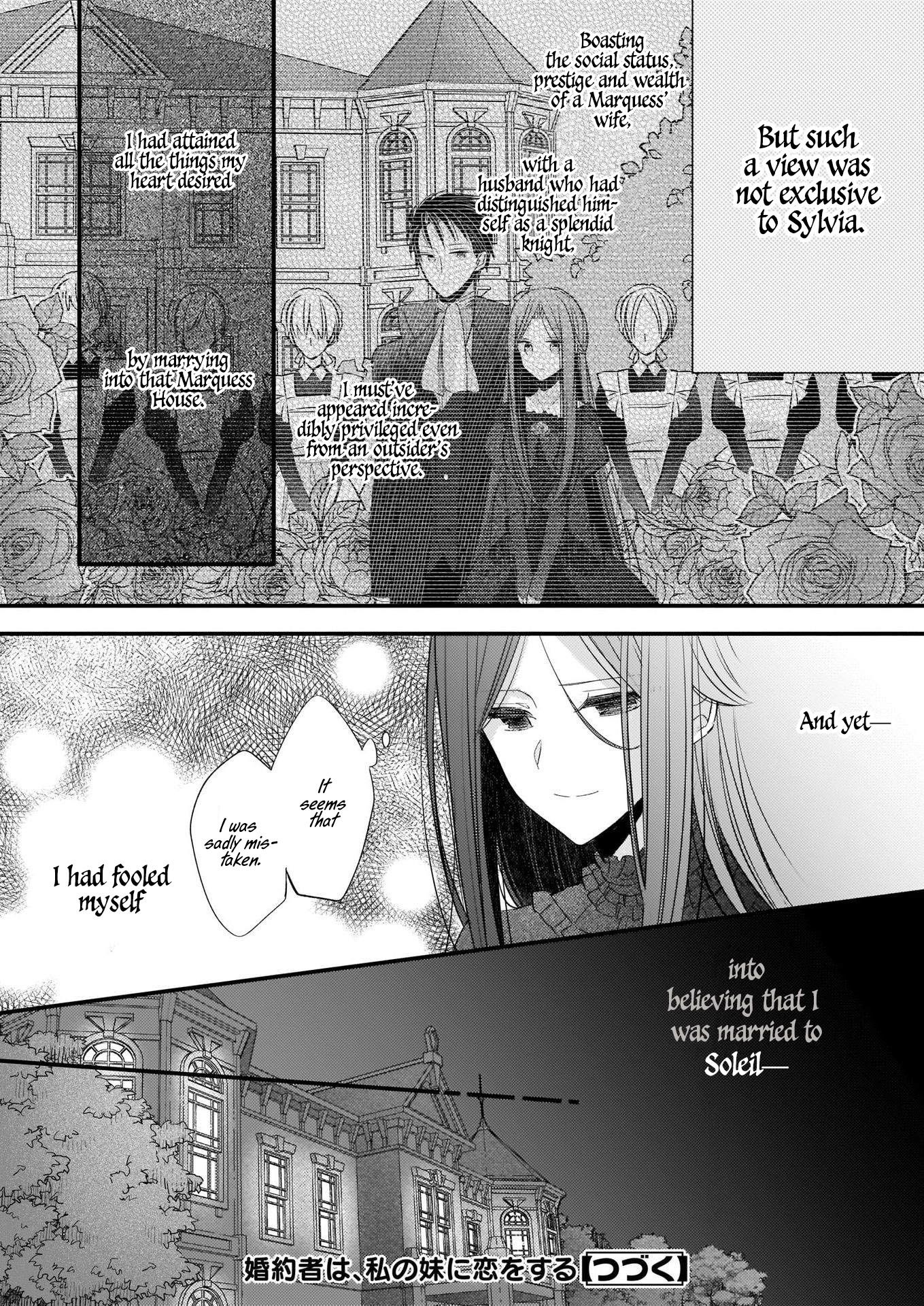 Page 16 of Chapter 1.1