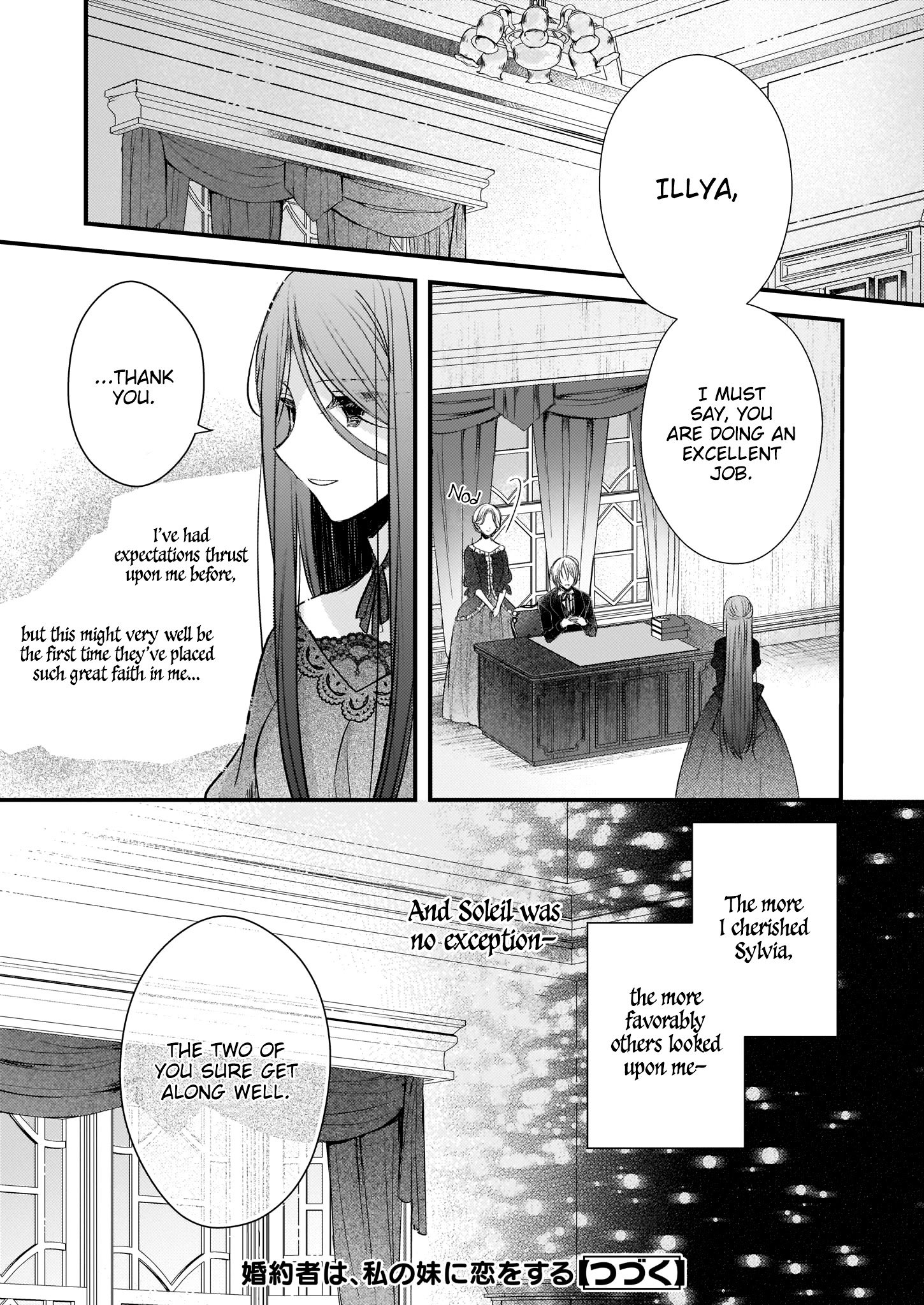 Page 9 of Chapter 10.1