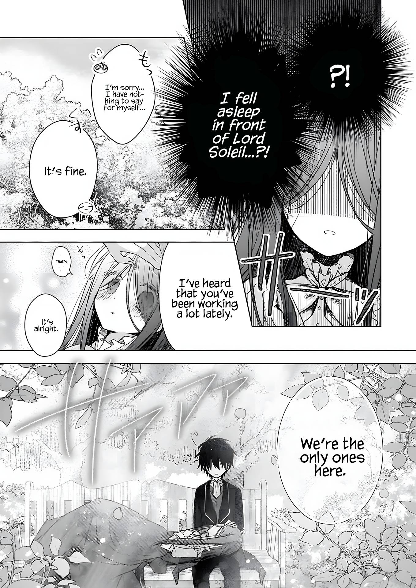 Page 14 of Chapter 11.1