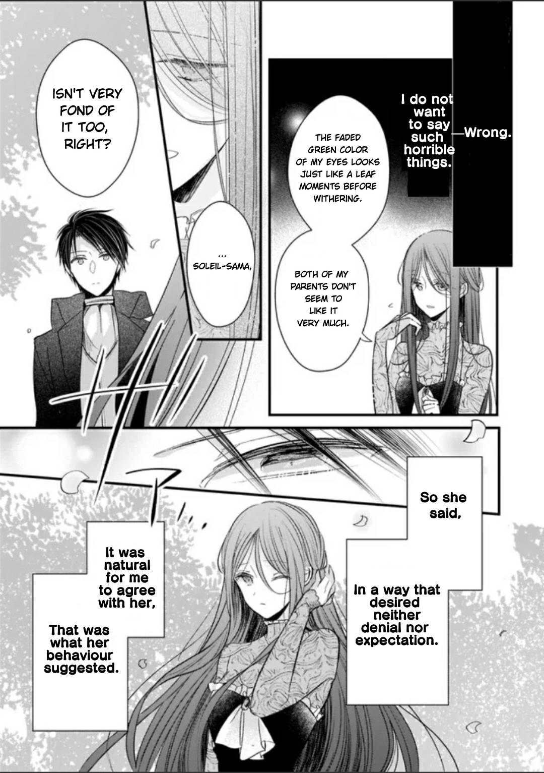 Page 3 of Chapter 12.5