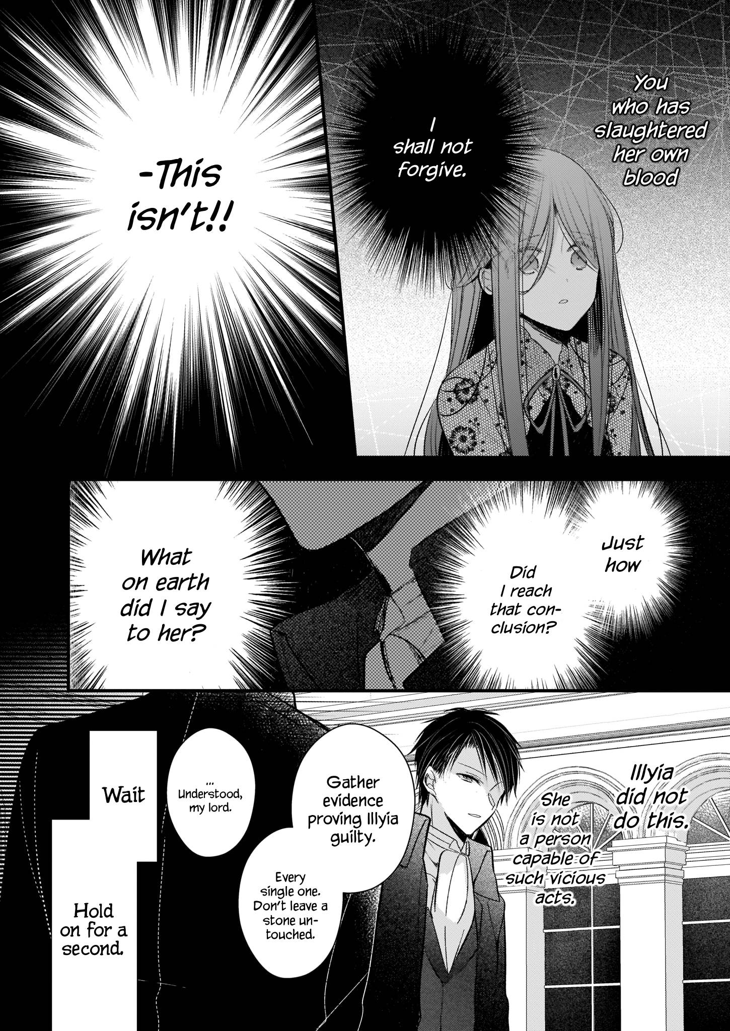Page 17 of Chapter 13.5