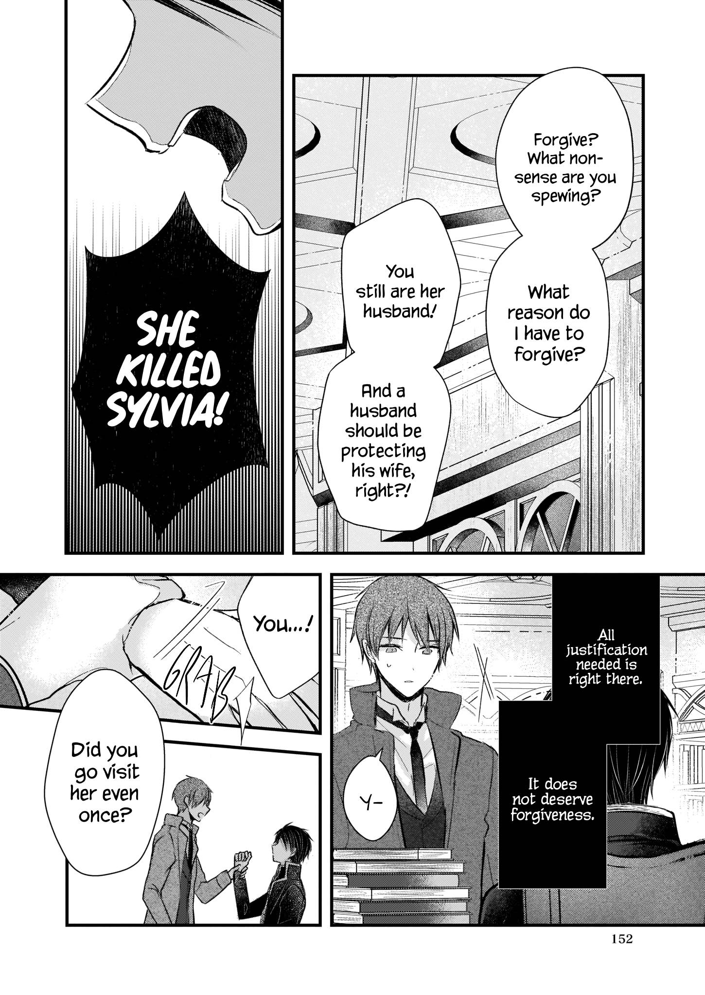 Page 19 of Chapter 13.5
