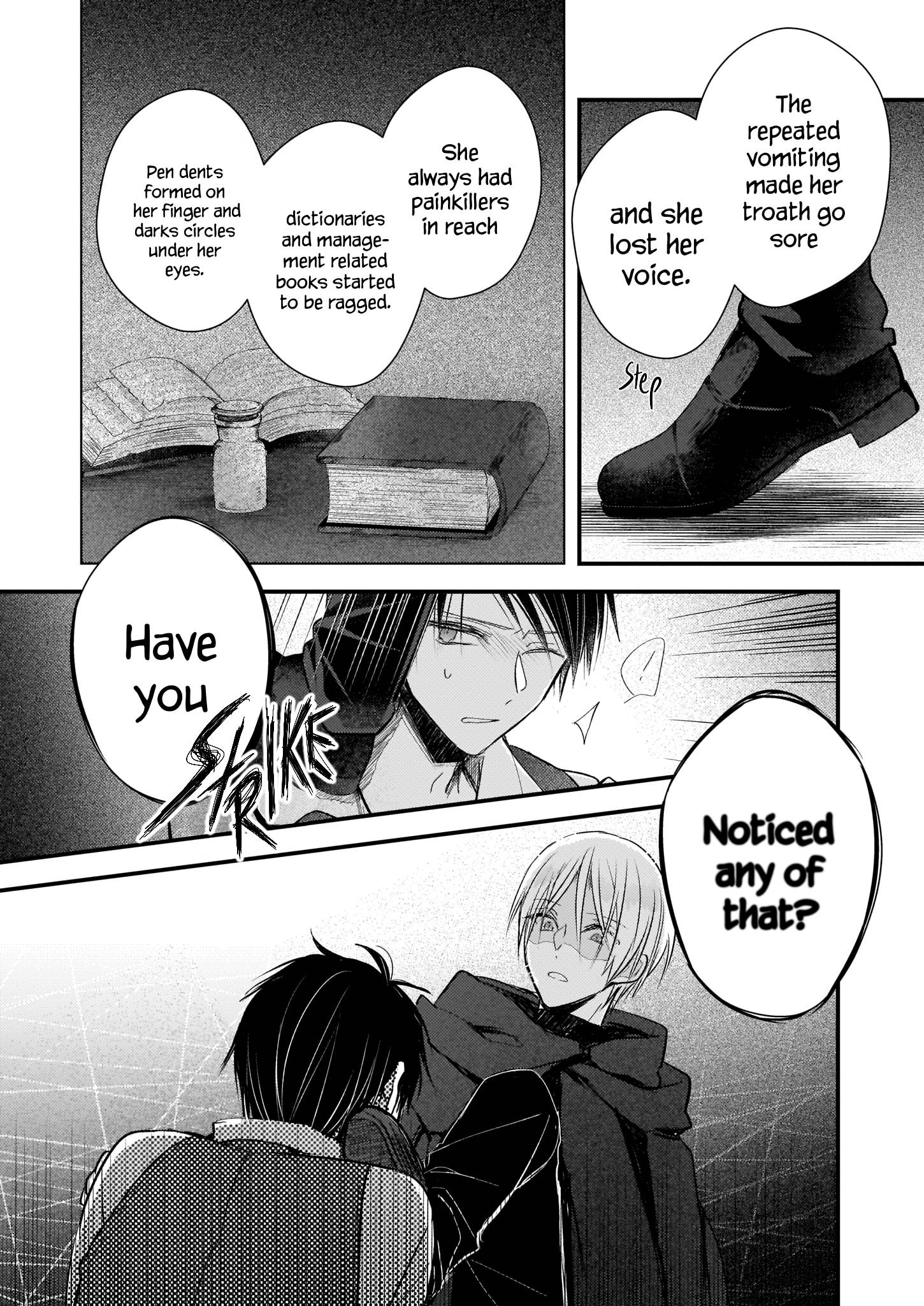 Page 24 of Chapter 13.5