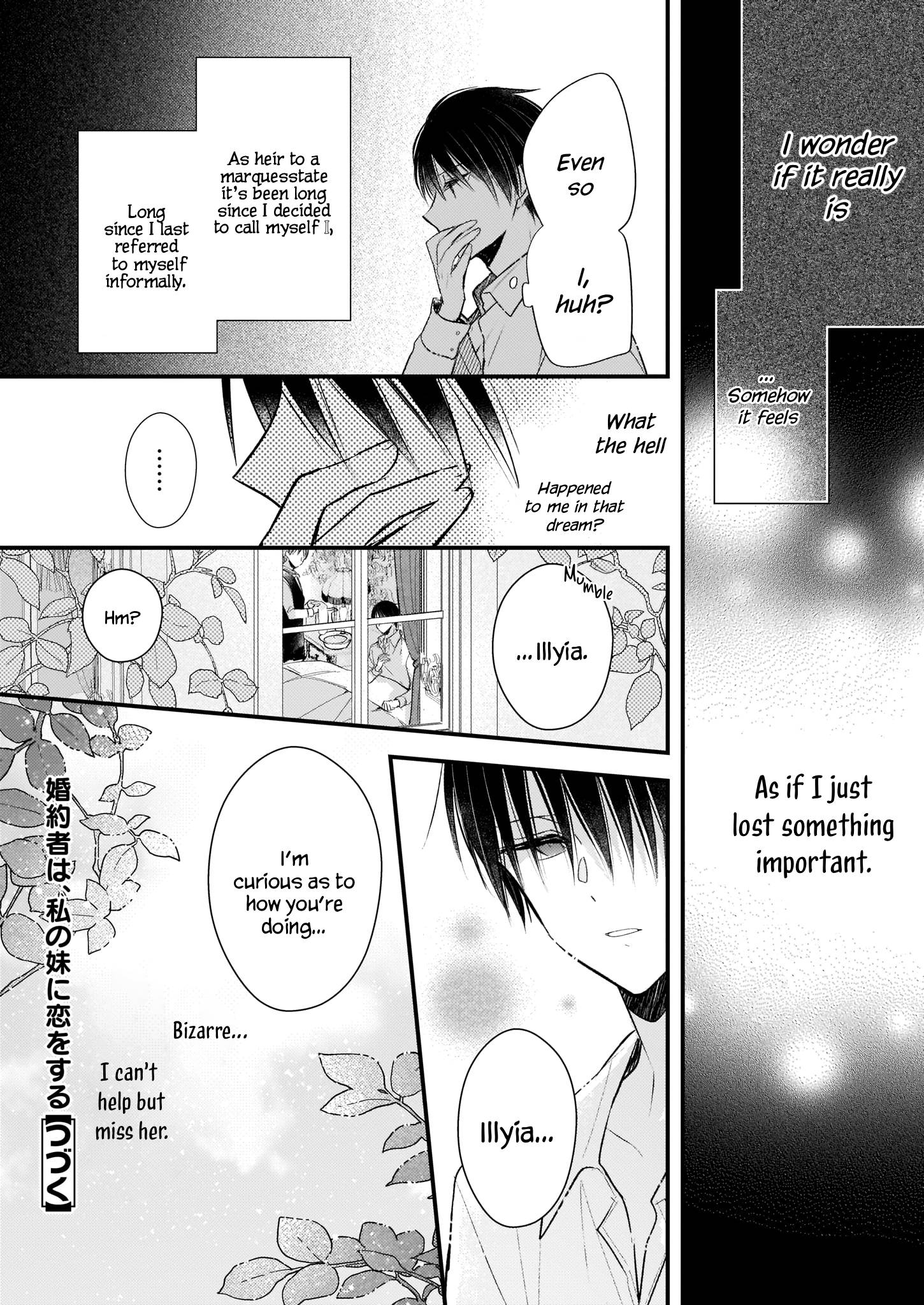 Page 29 of Chapter 13.5