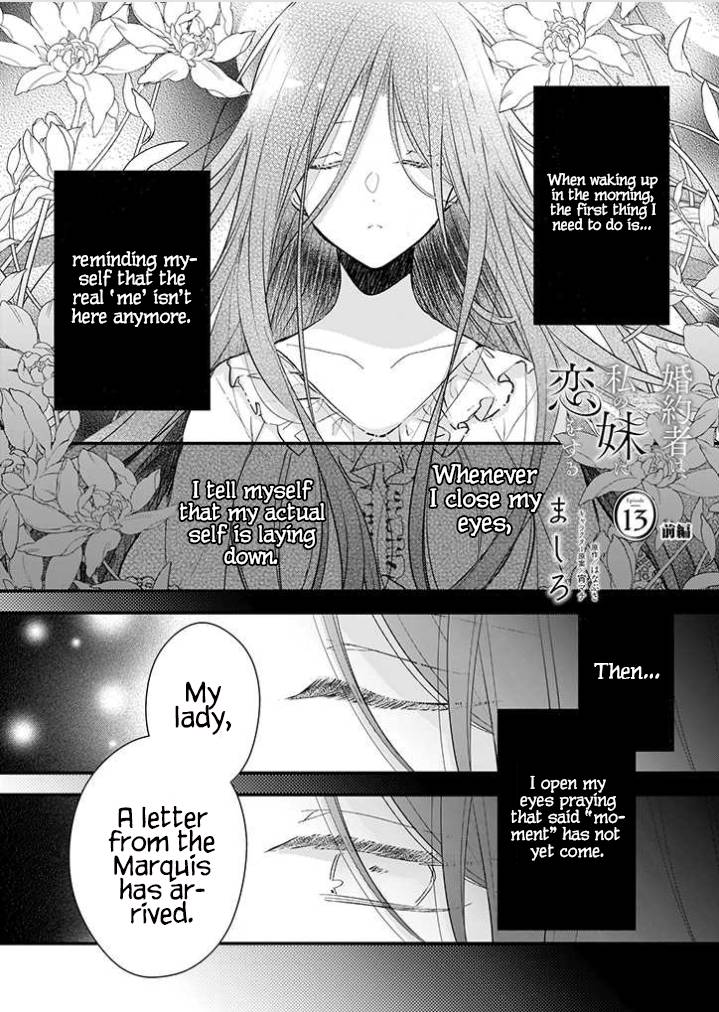 Page 2 of Chapter 13.1