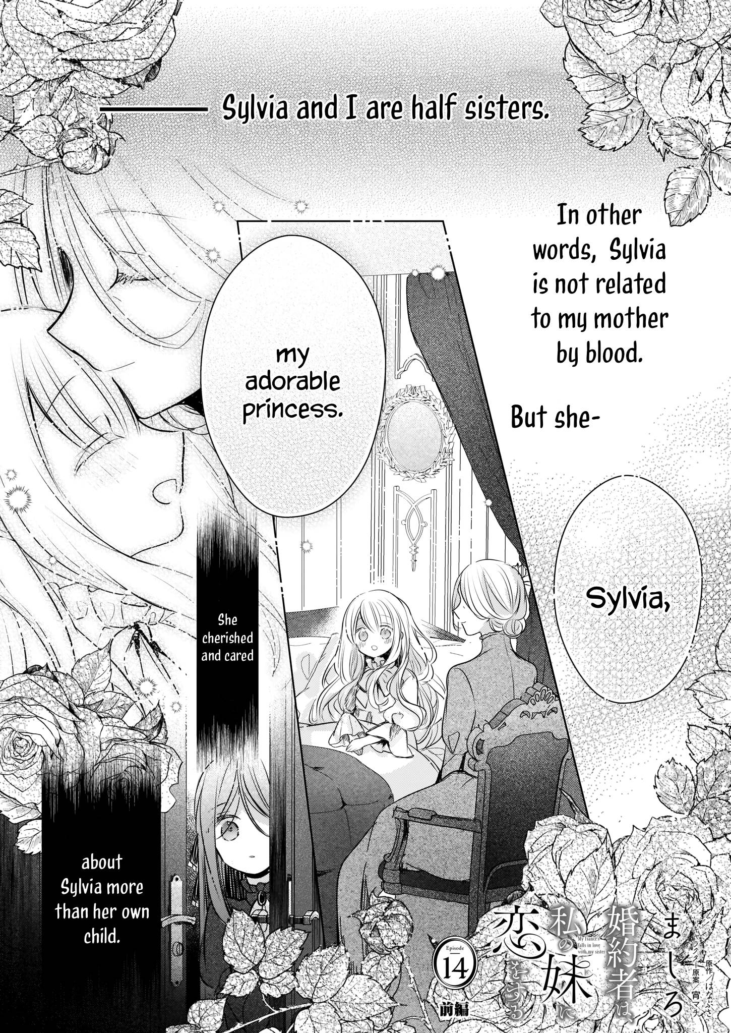 Page 2 of Chapter 14.1