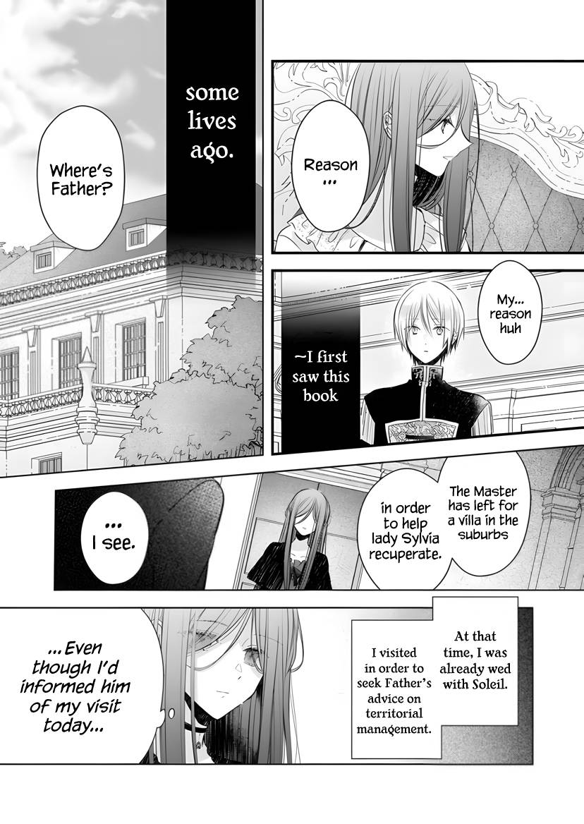 Page 9 of Chapter 17