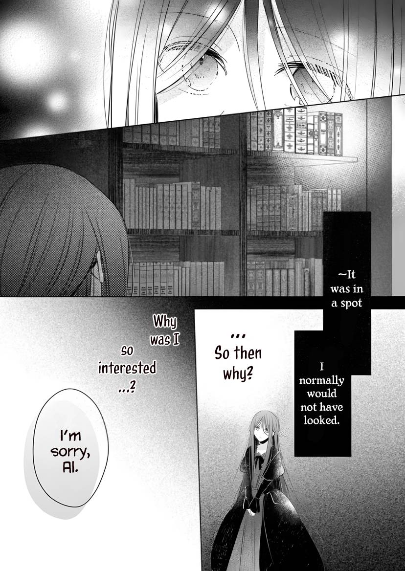 Page 12 of Chapter 17