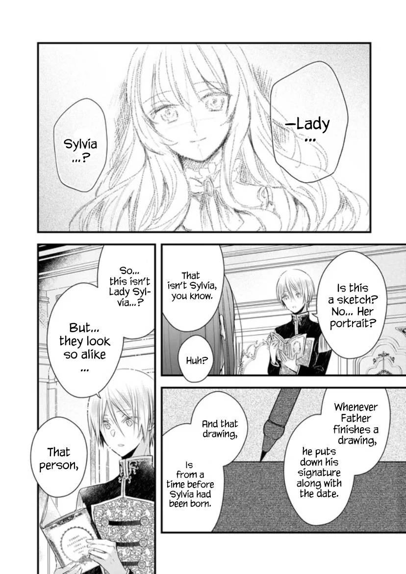 Page 15 of Chapter 17