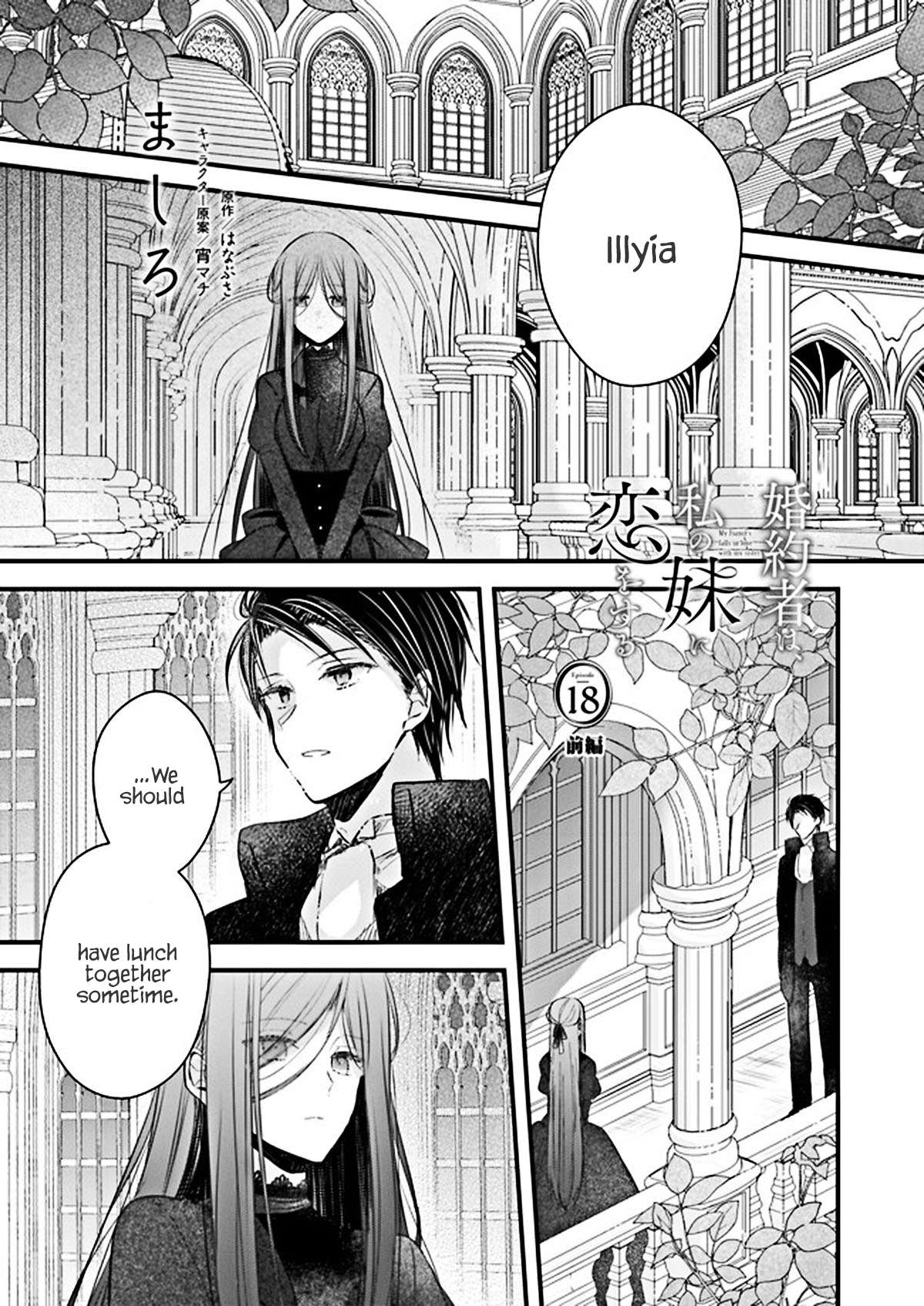 Page 1 of Chapter 18