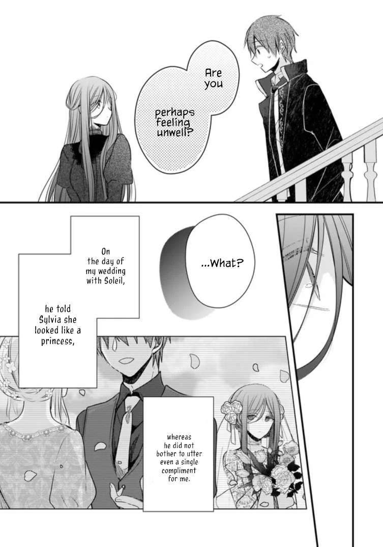 Page 3 of Chapter 19.3