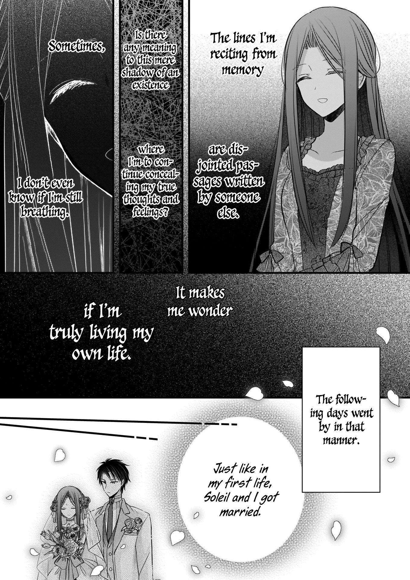Page 3 of Chapter 2.2