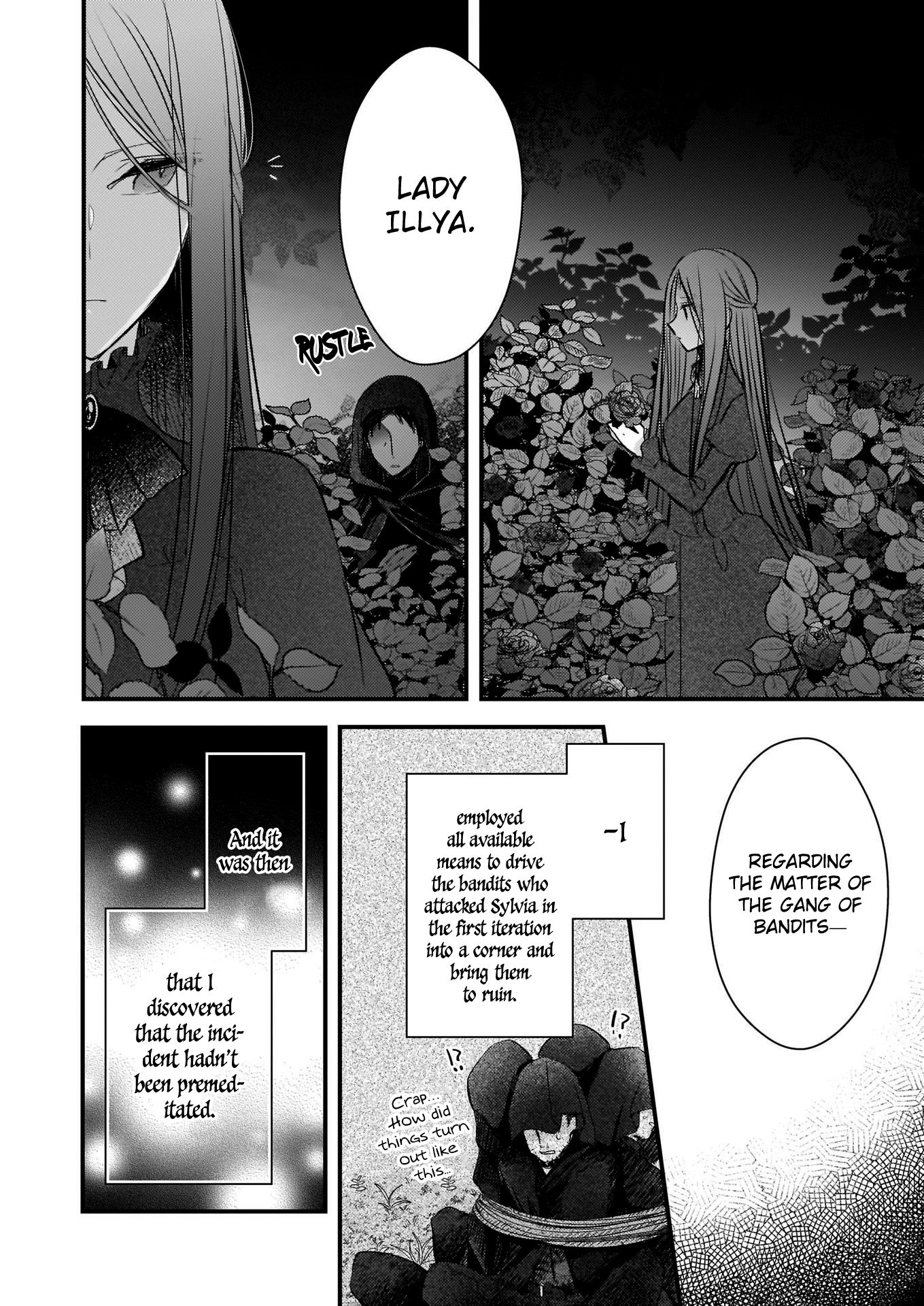 Page 8 of Chapter 2.2