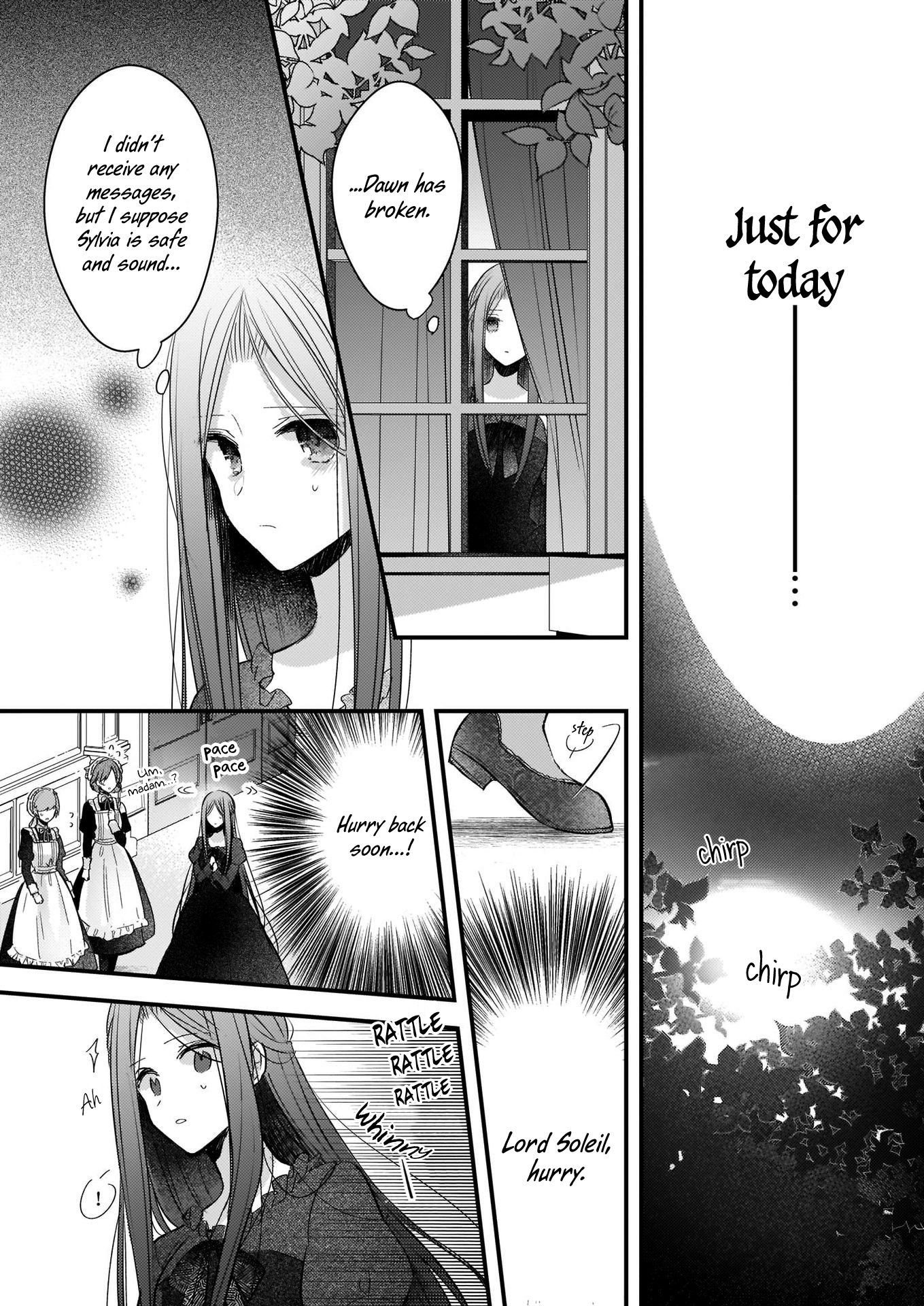 Page 12 of Chapter 2.2