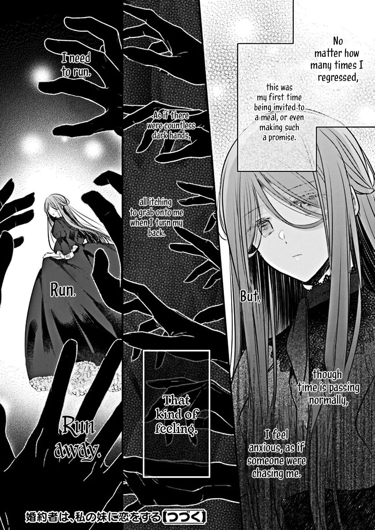 Page 14 of Chapter 20