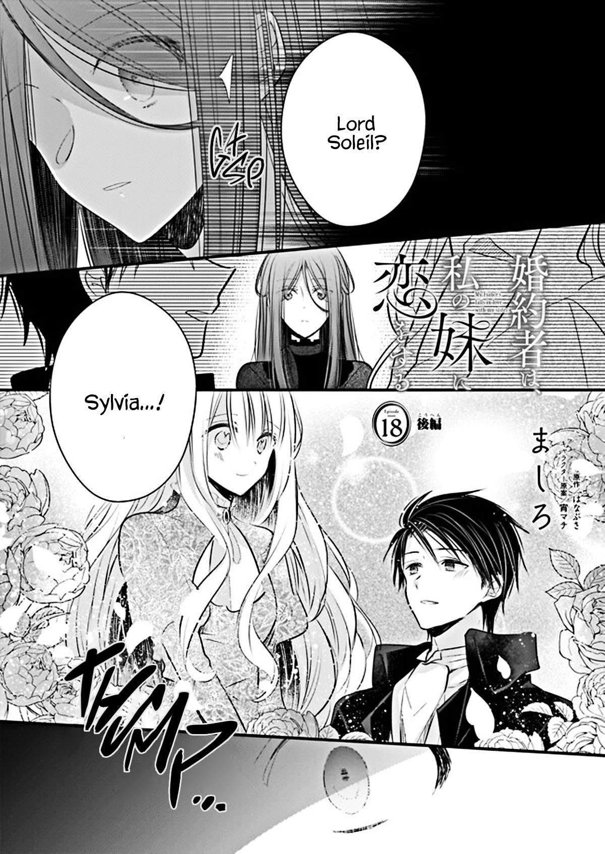 Page 15 of Chapter 20