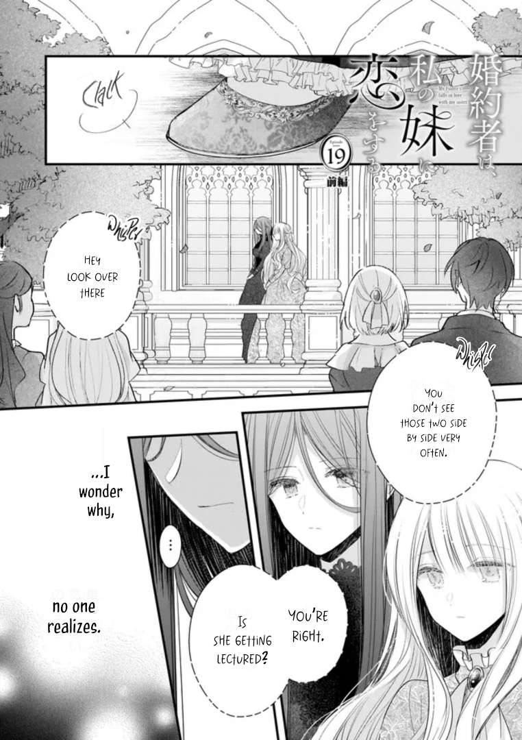 Page 2 of Chapter 21.1