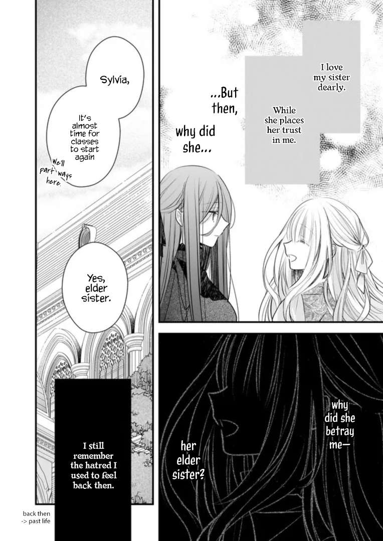 Page 5 of Chapter 21.1