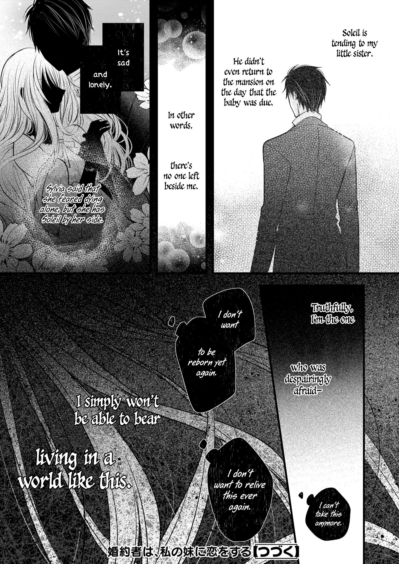 Page 12 of Chapter 4.2