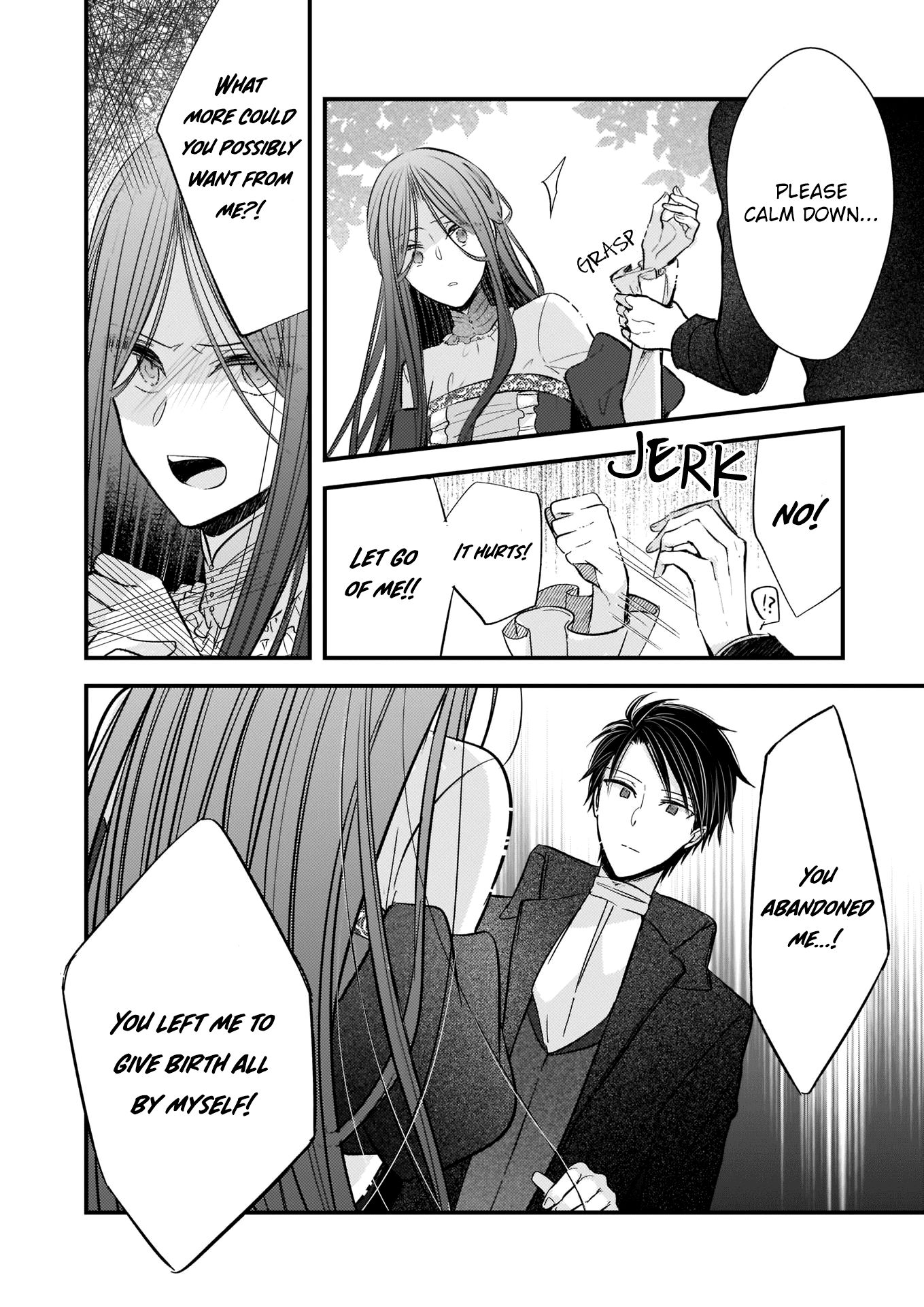 Page 5 of Chapter 5