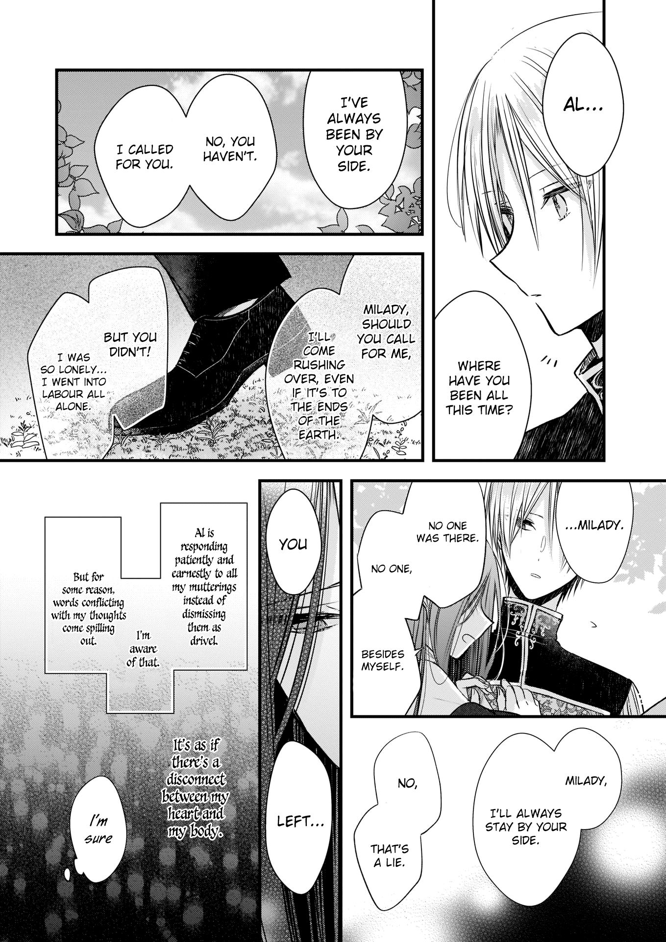 Page 12 of Chapter 5