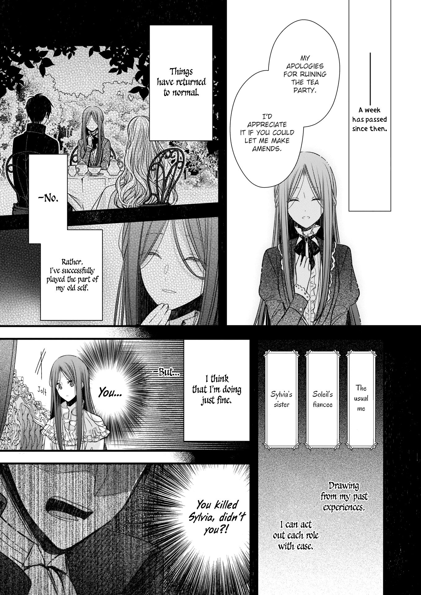 Page 17 of Chapter 5