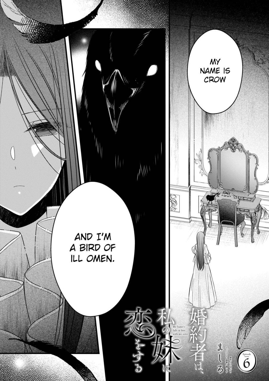 Page 2 of Chapter 6