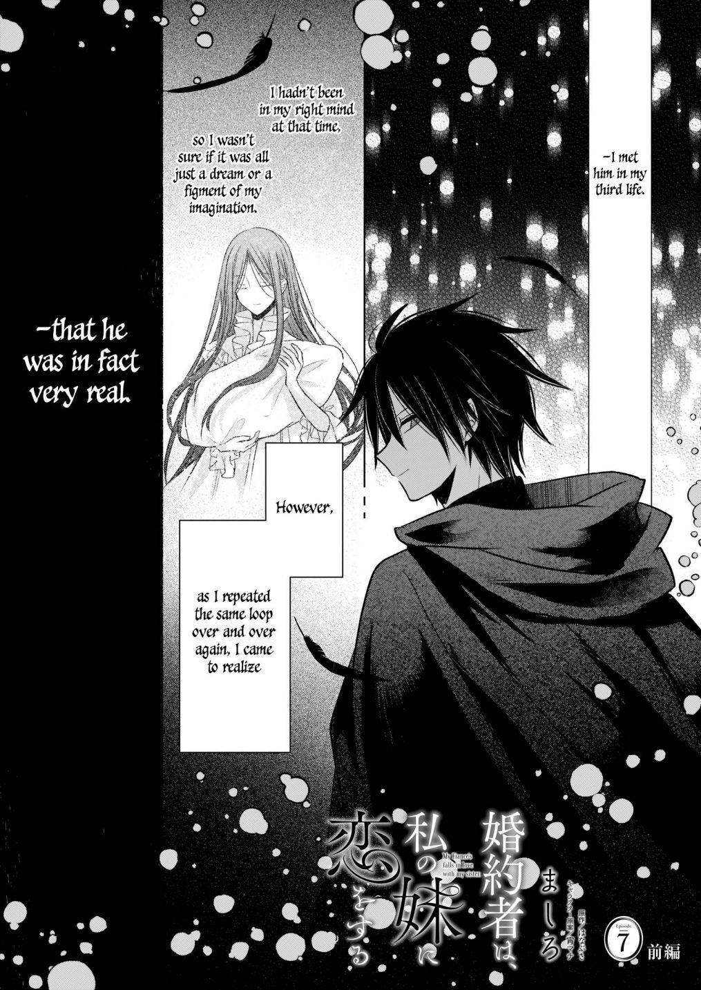 Page 2 of Chapter 7.1