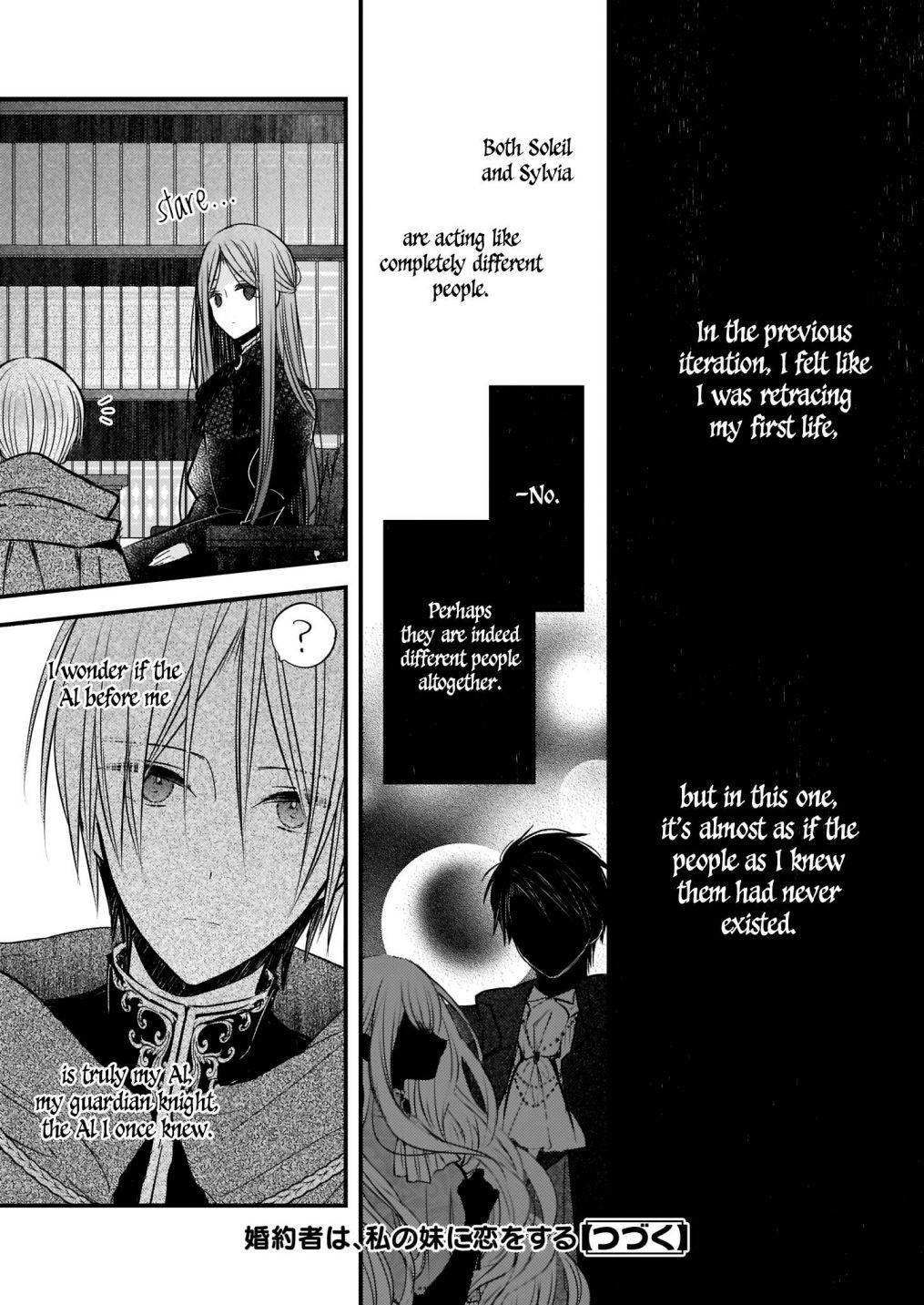 Page 11 of Chapter 7.1