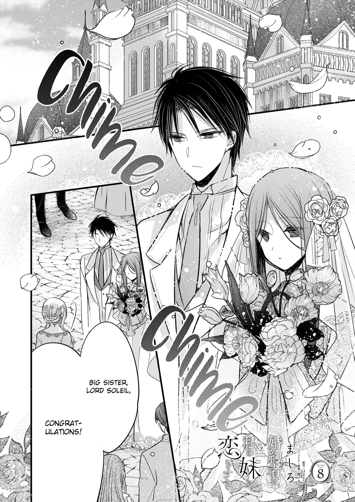 Page 2 of Chapter 8