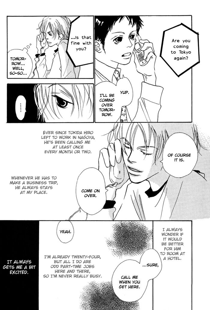 Page 6 of Chapter 1