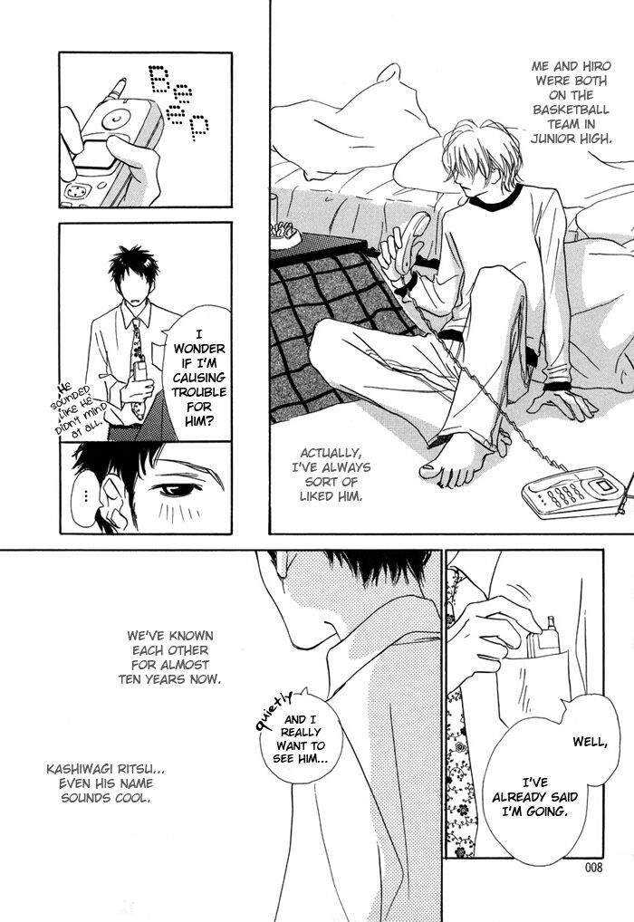 Page 7 of Chapter 1