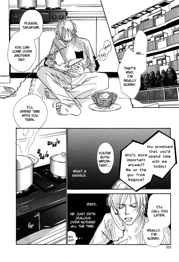 Page 9 of Chapter 1